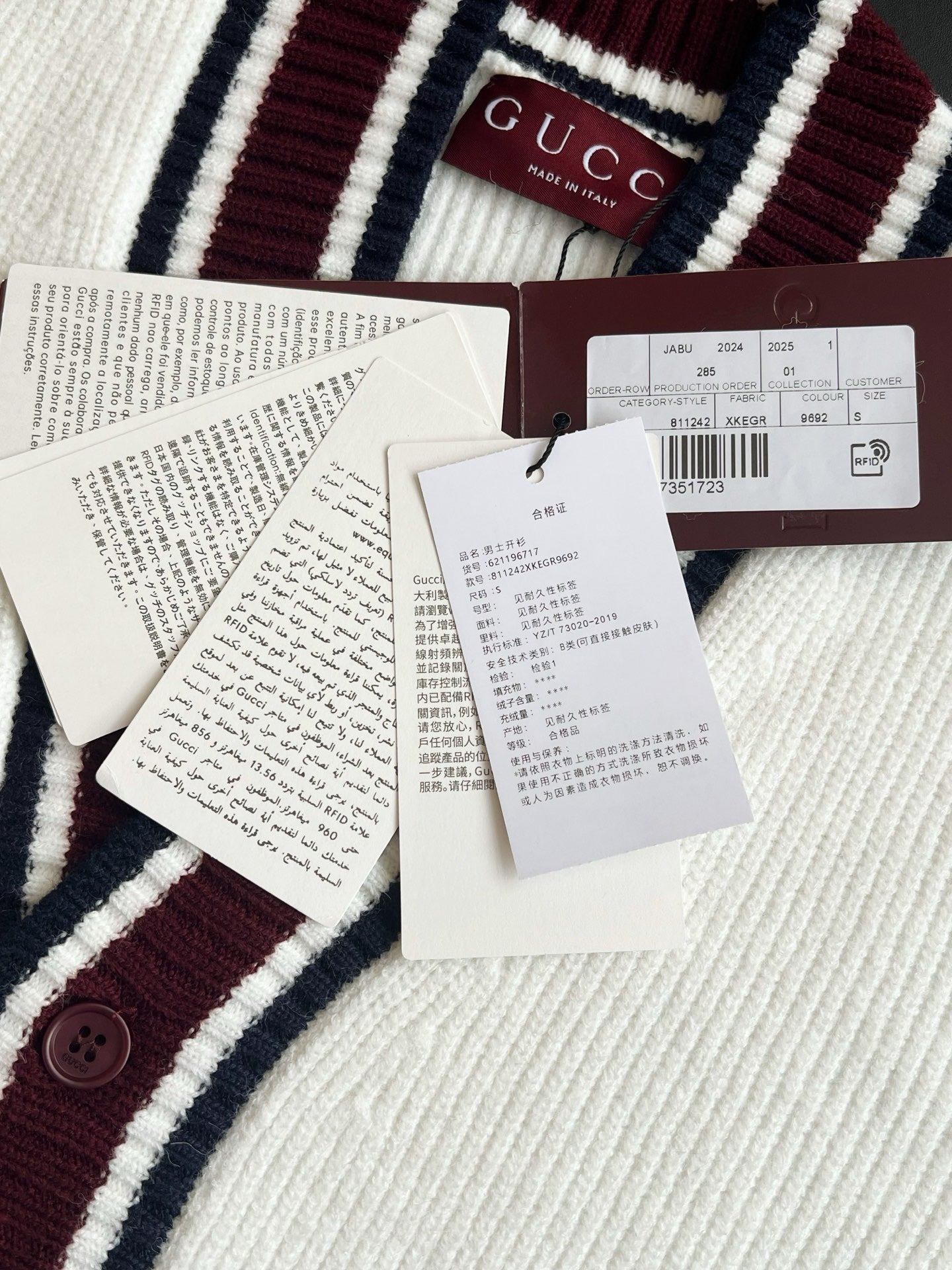 Gucci Cardigan
