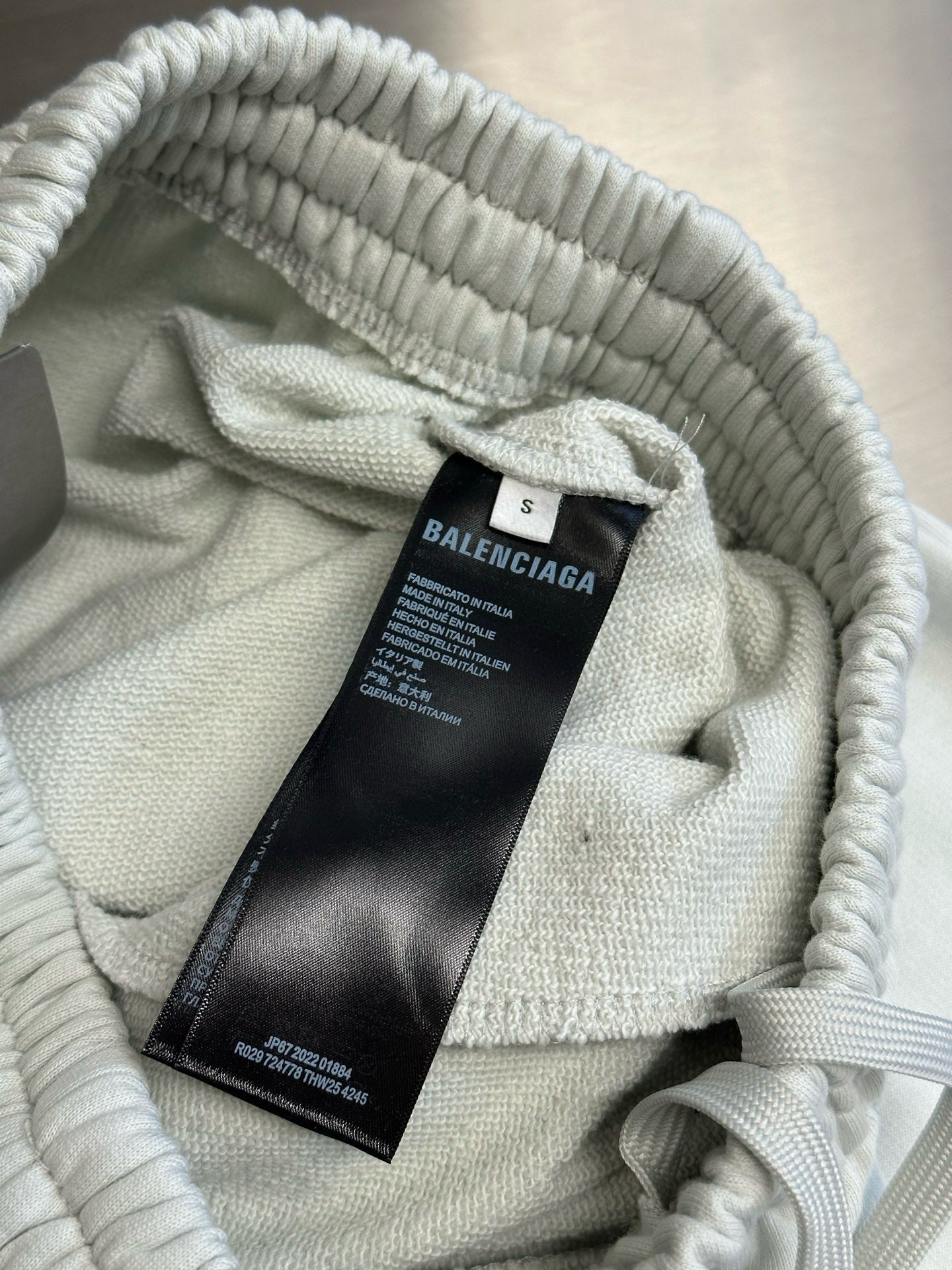 Balenciaga Trouser