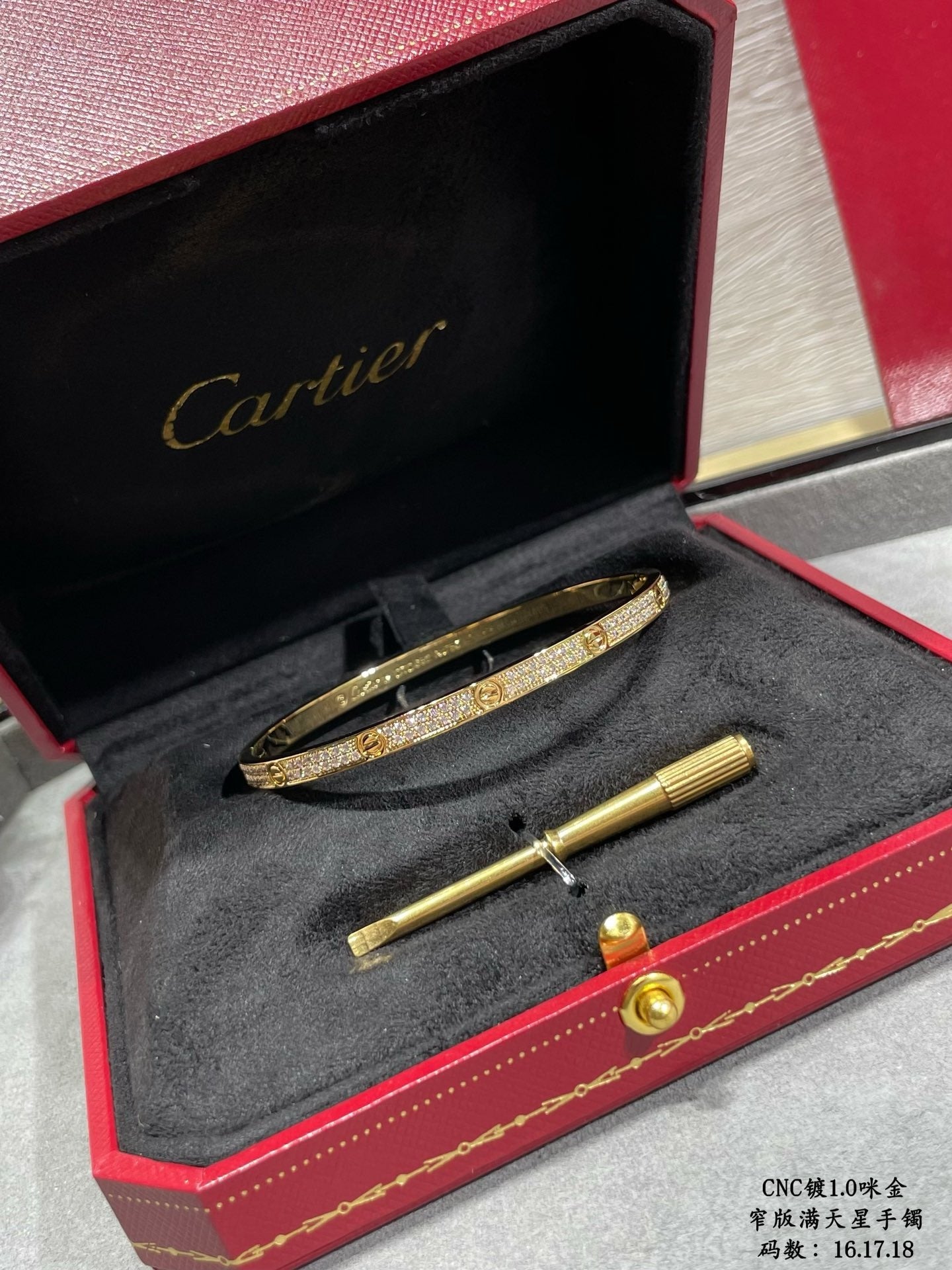 Pulsera Cartier