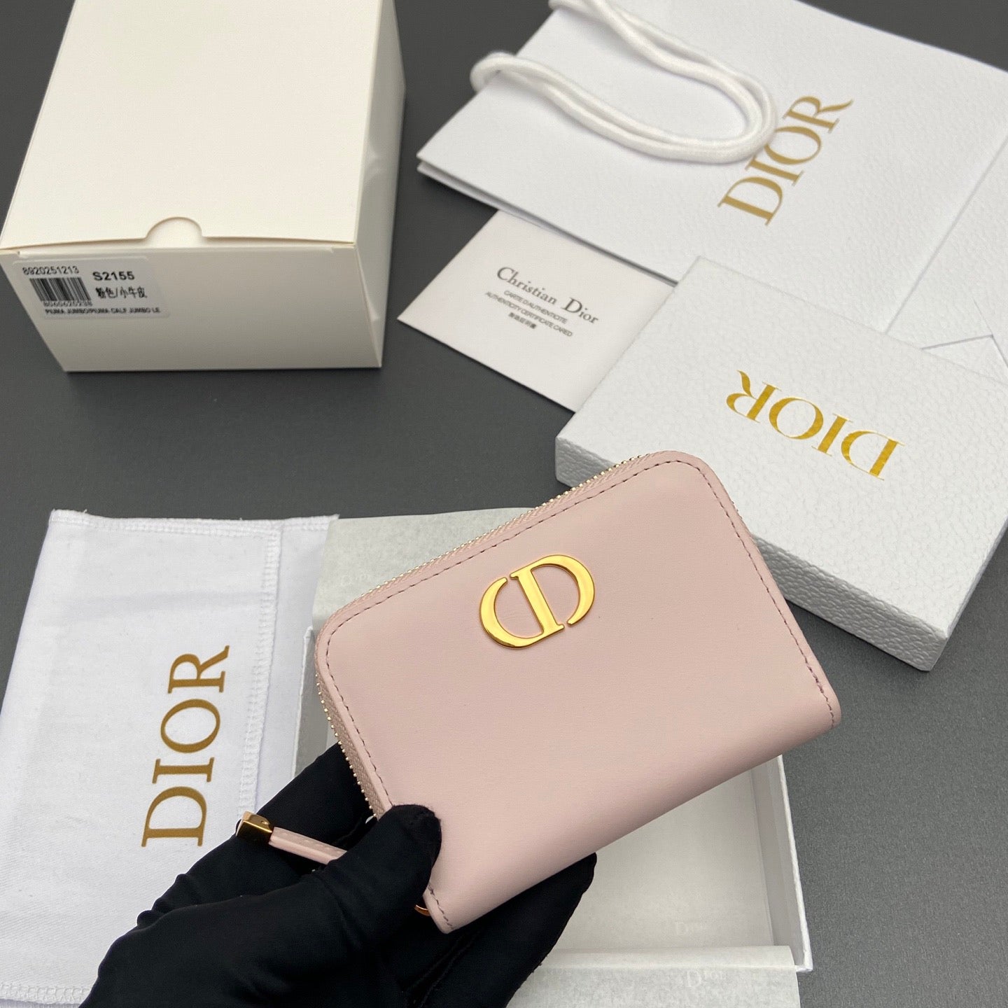 Dior Wallet