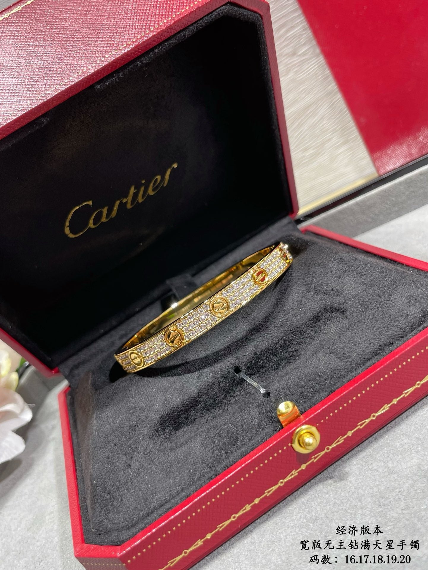 Pulsera Cartier