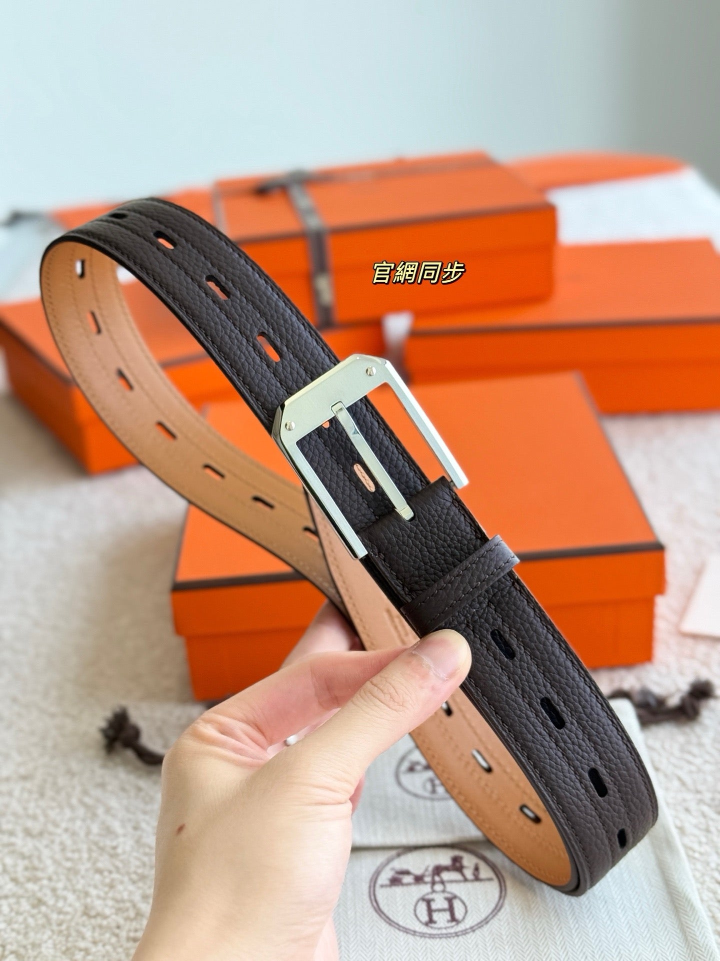 Hermes Belt