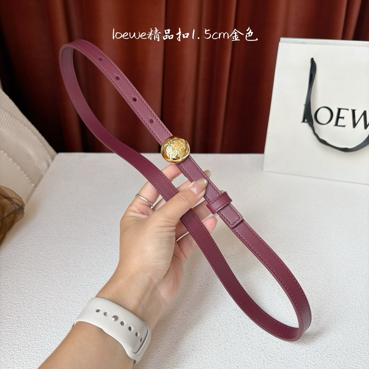 Loewe Belt