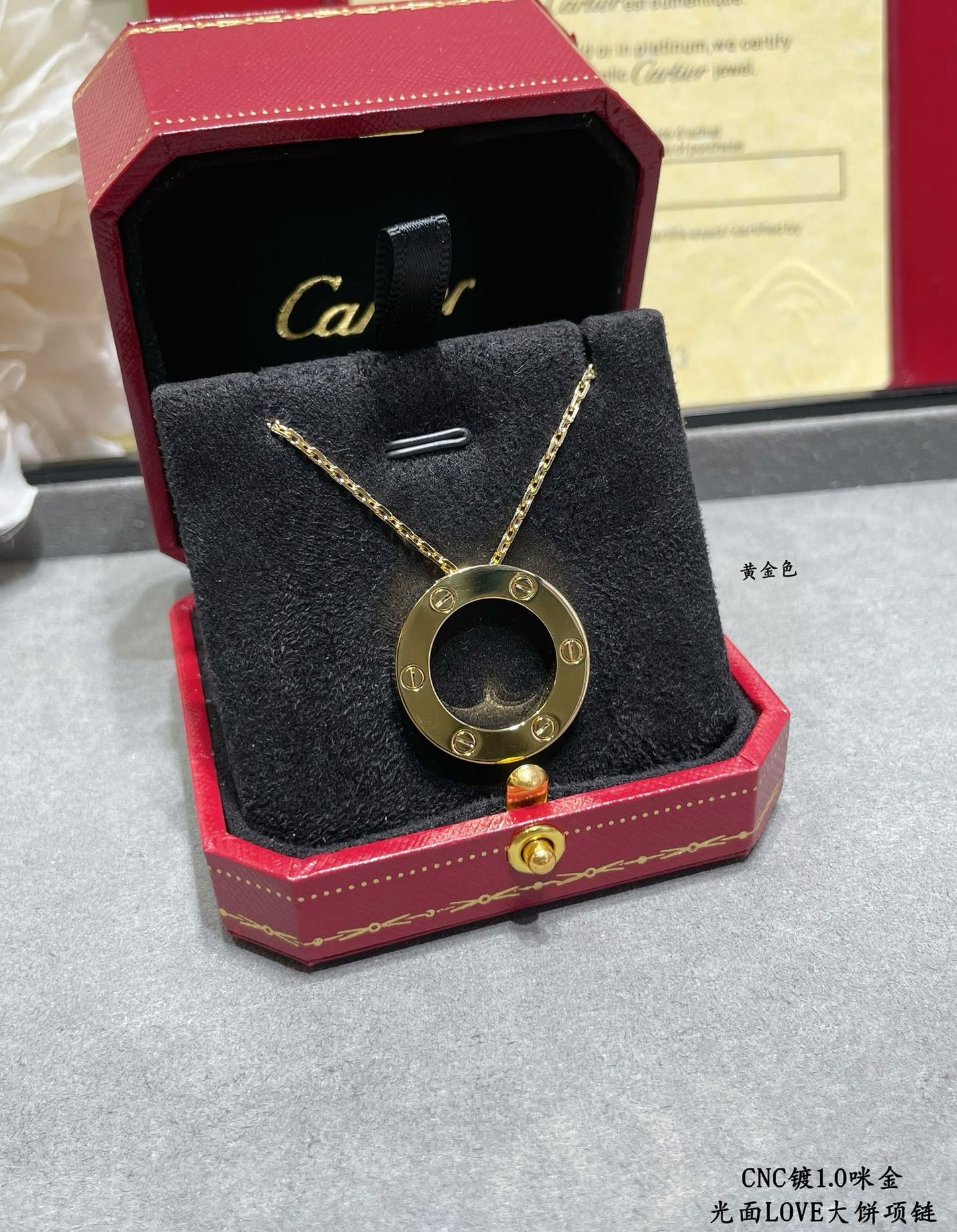 Cartier Necklace