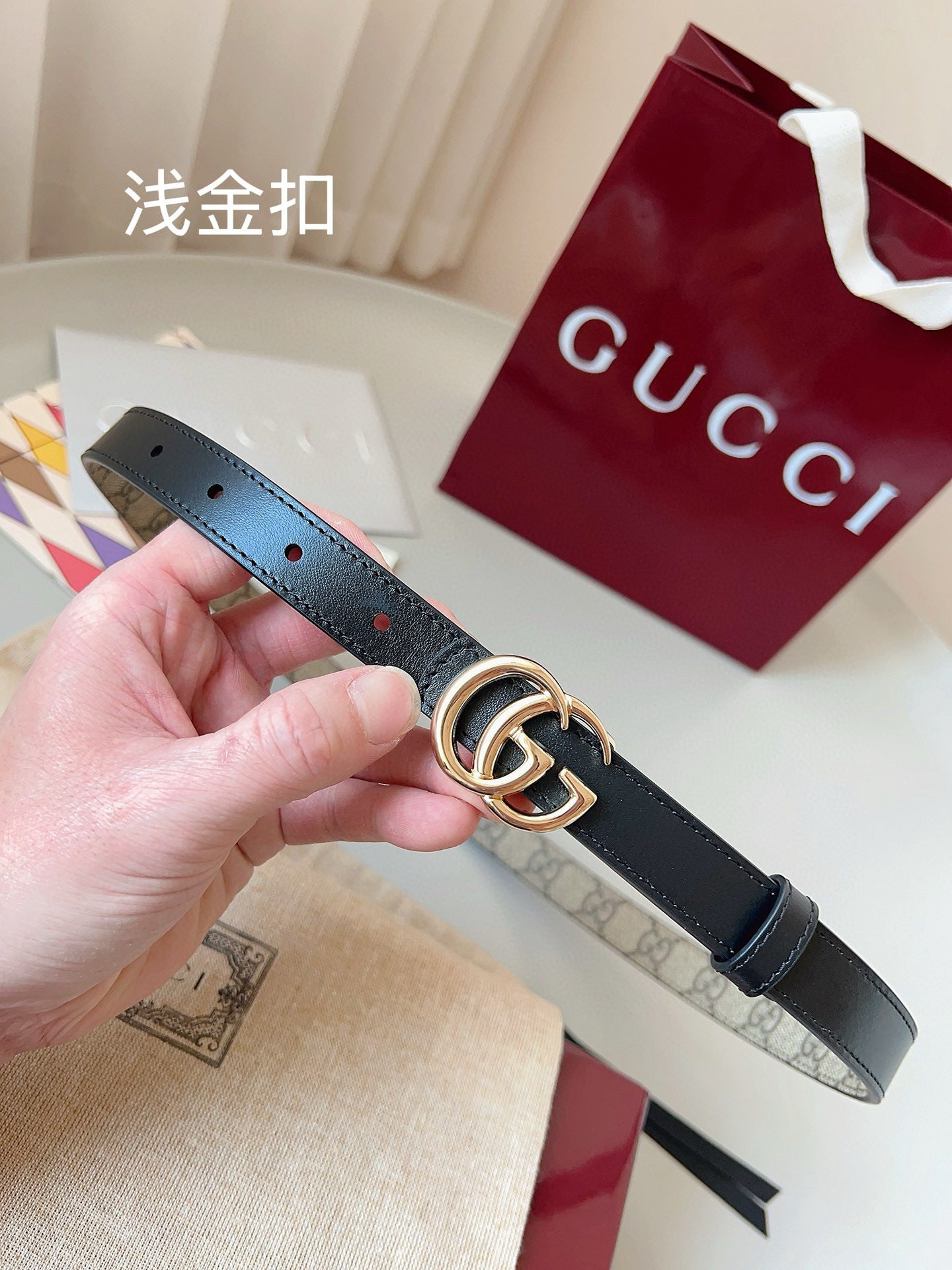 Gucci Belt