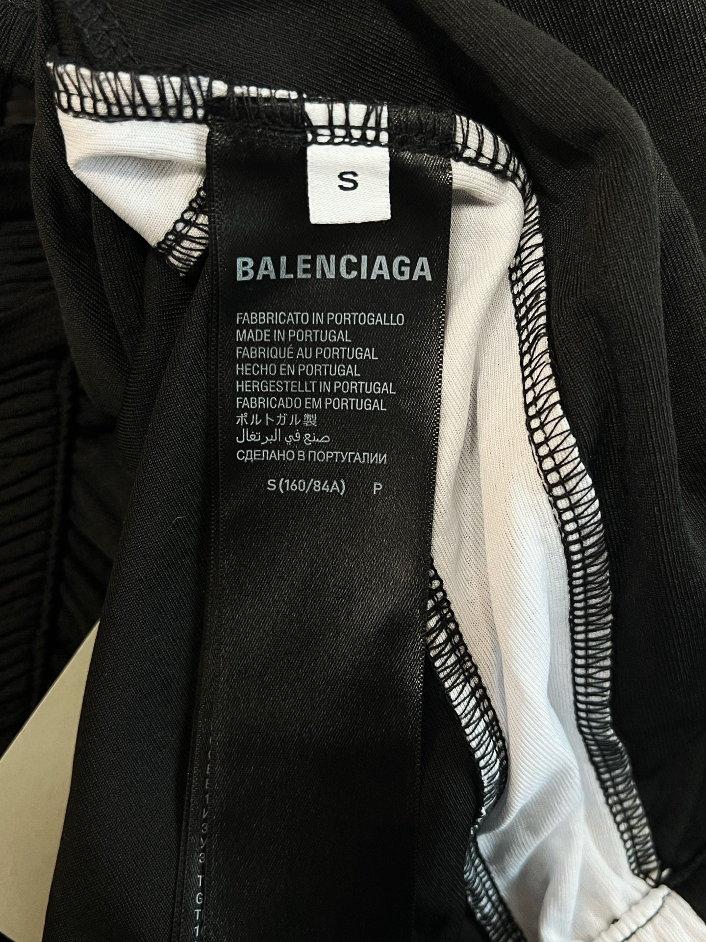 Balenciaga Short