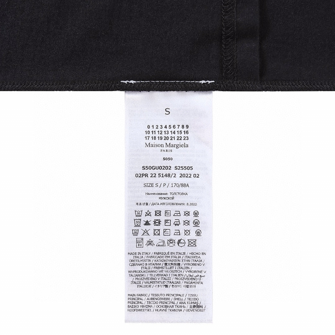 Maison Margiela T-shirt