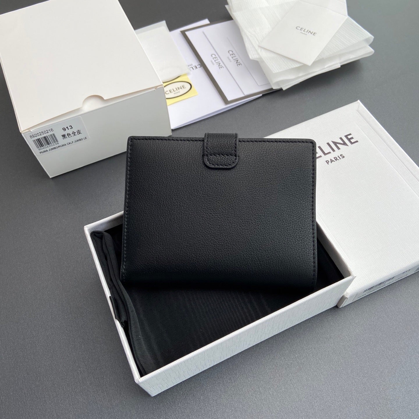 Celine Wallet