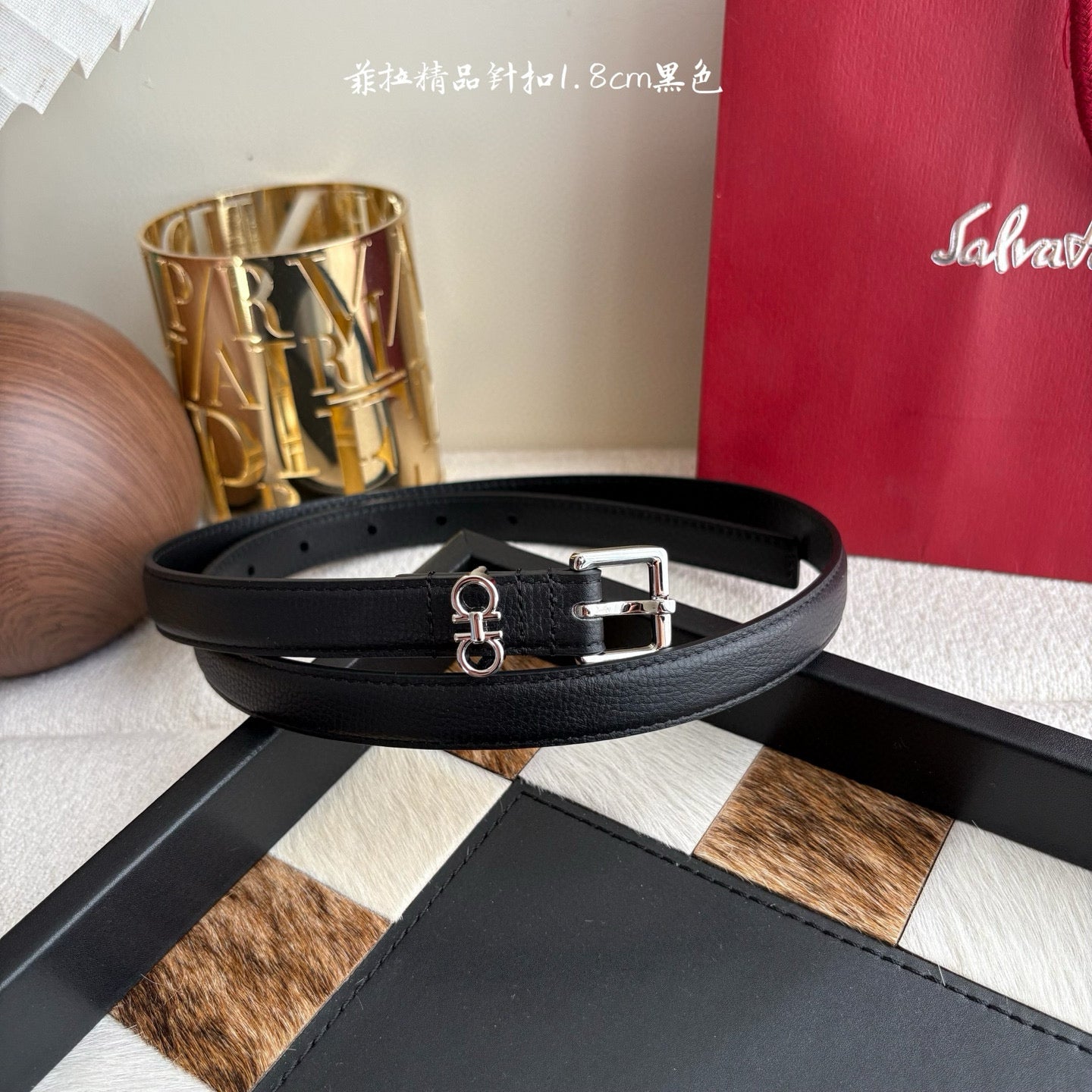 Ferragamo Belt