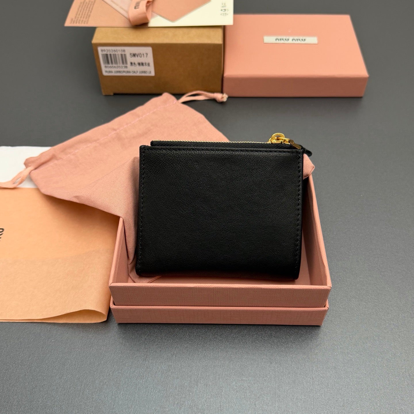 MiuMiu Wallet