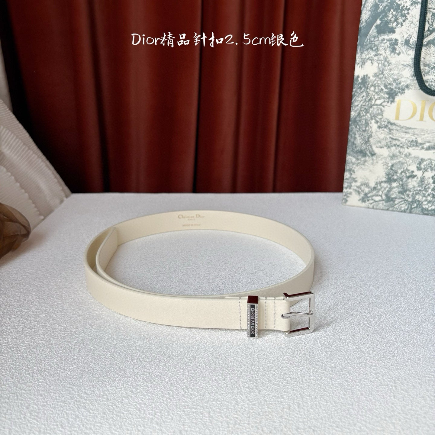 Dior Belt
