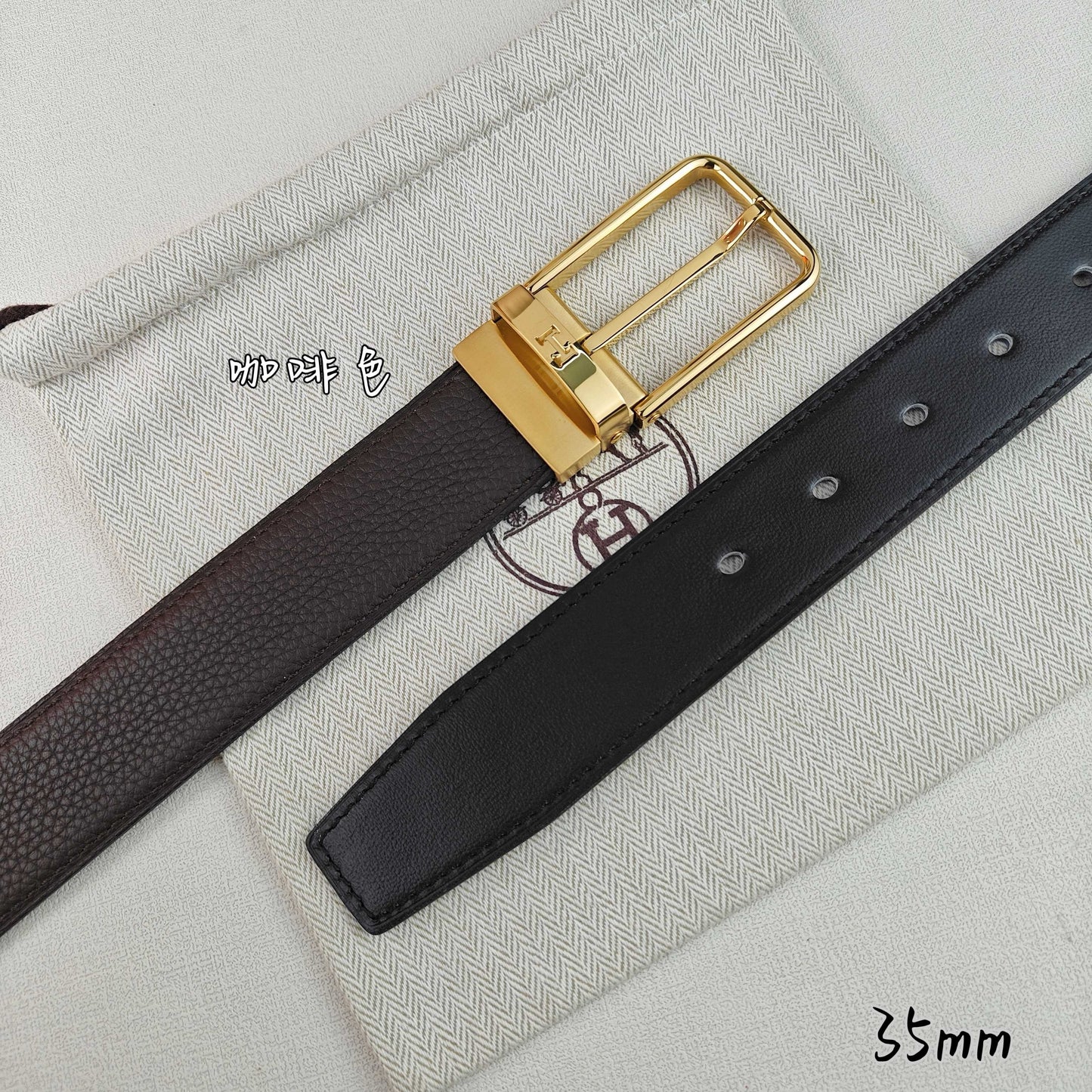 Hermes Belt