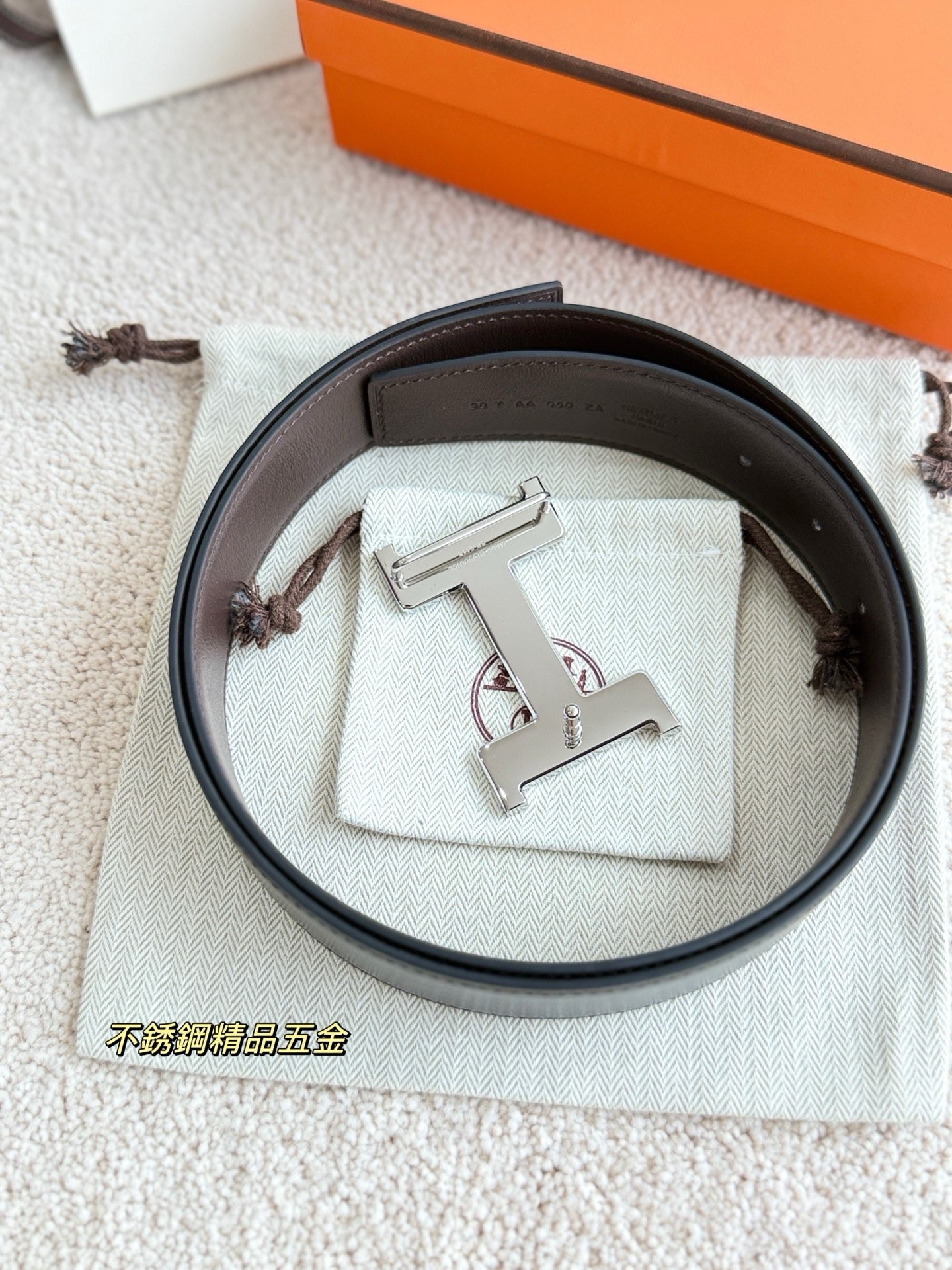 Hermes Belt