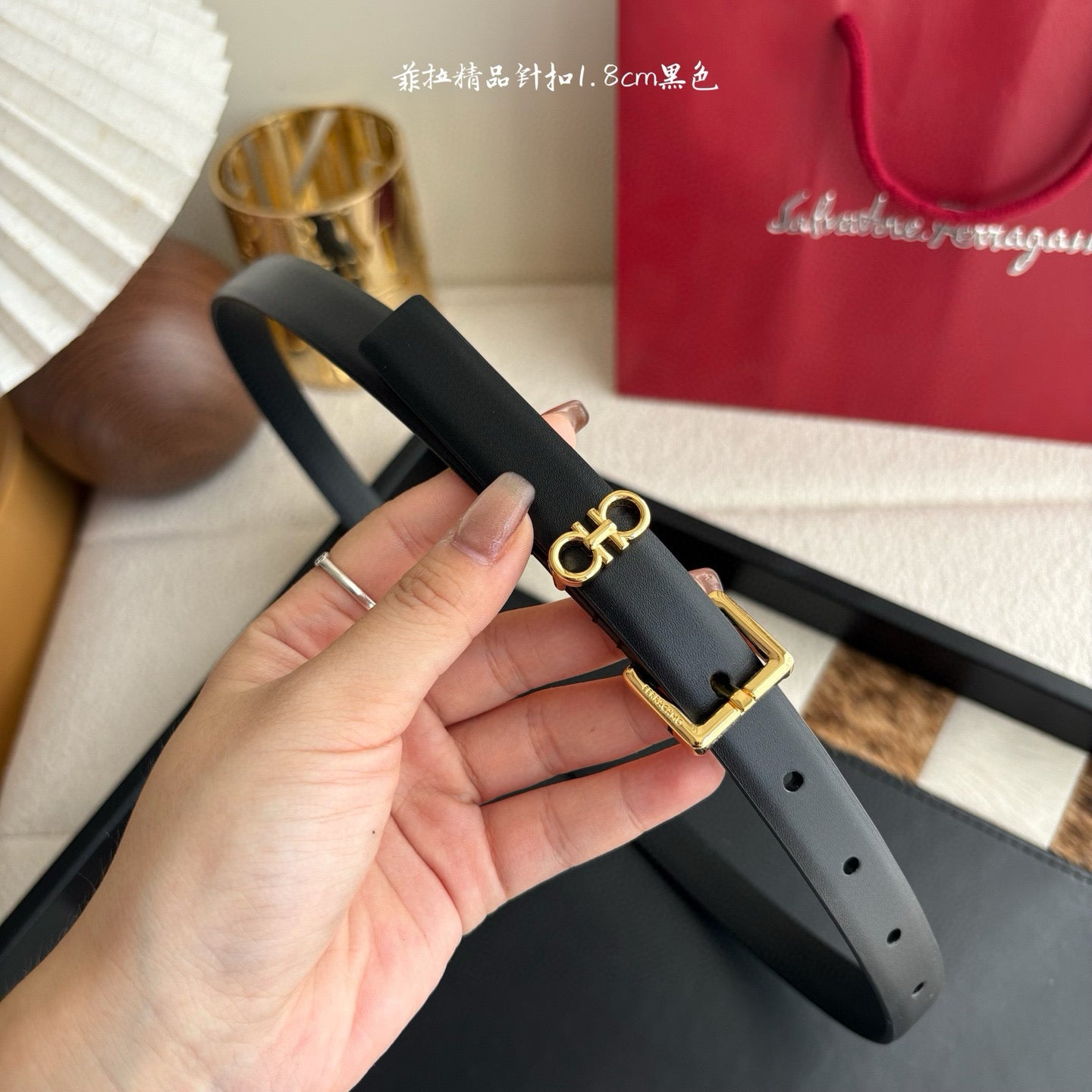 Ferragamo Belt
