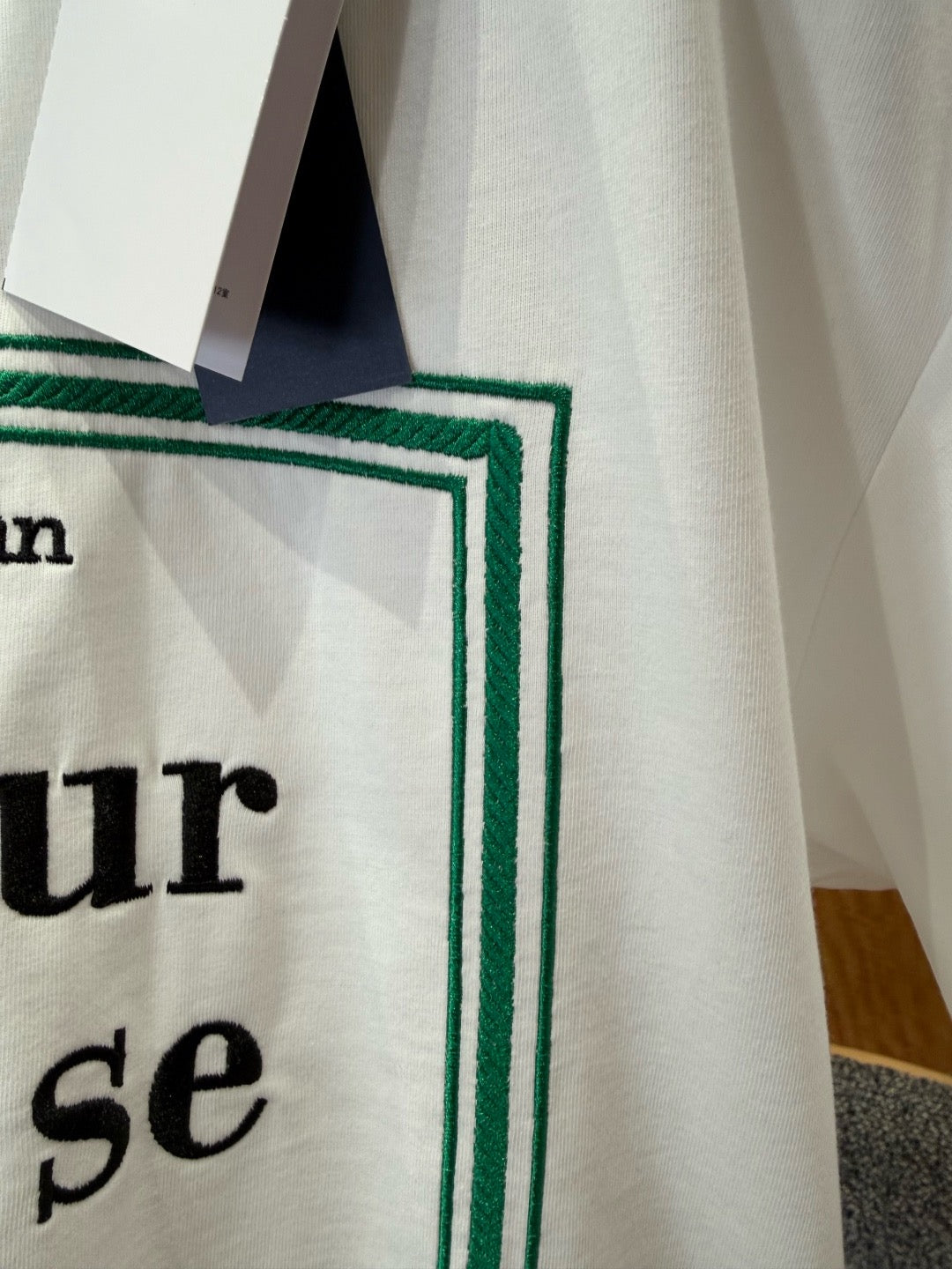 Dior T-shirt