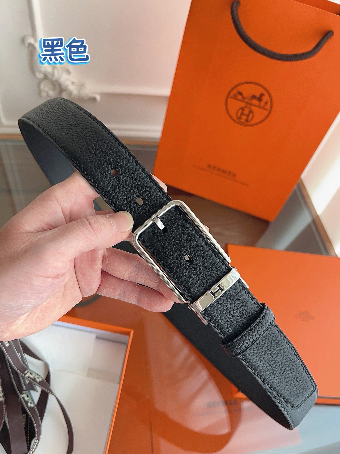 Hermes Belt