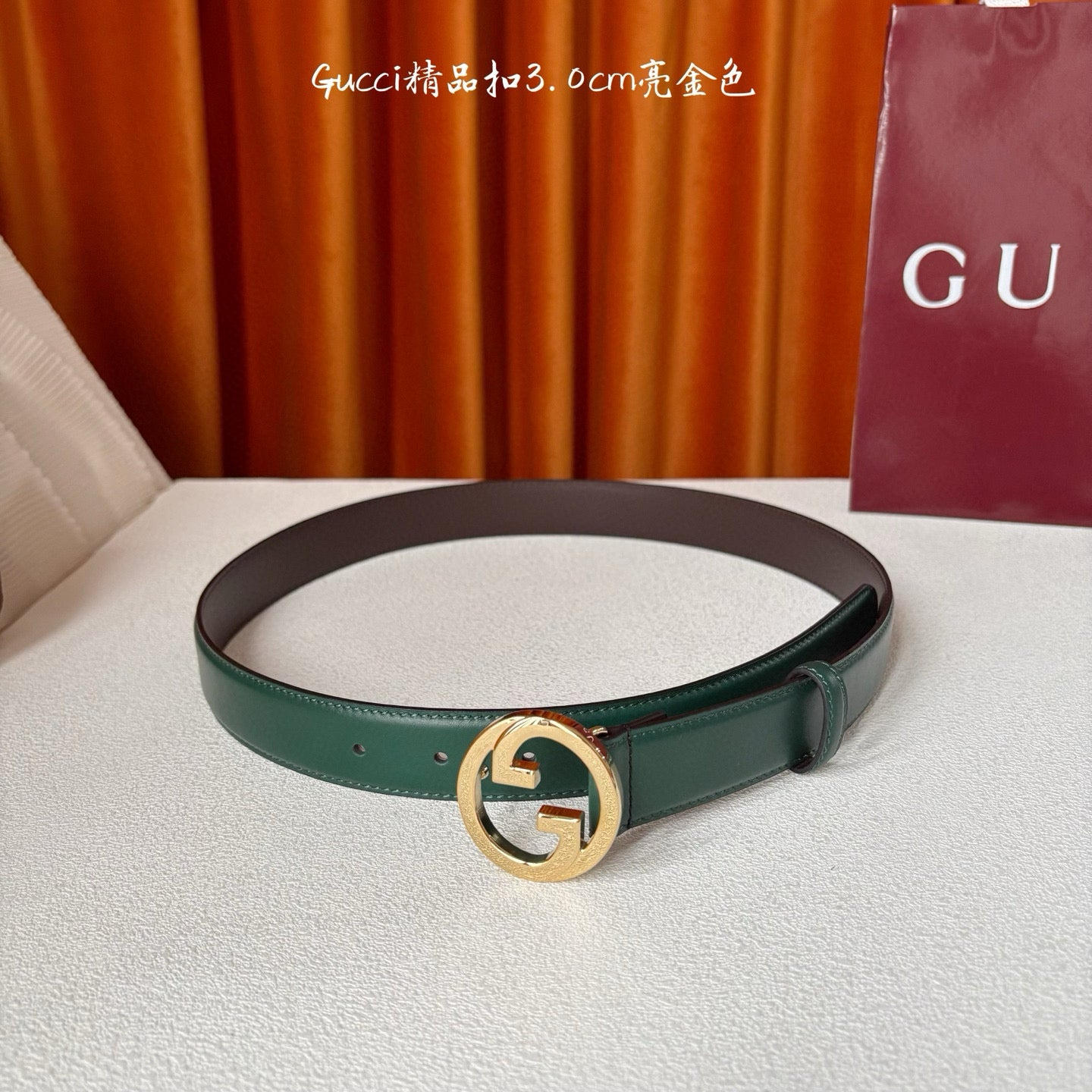 Gucci Belt