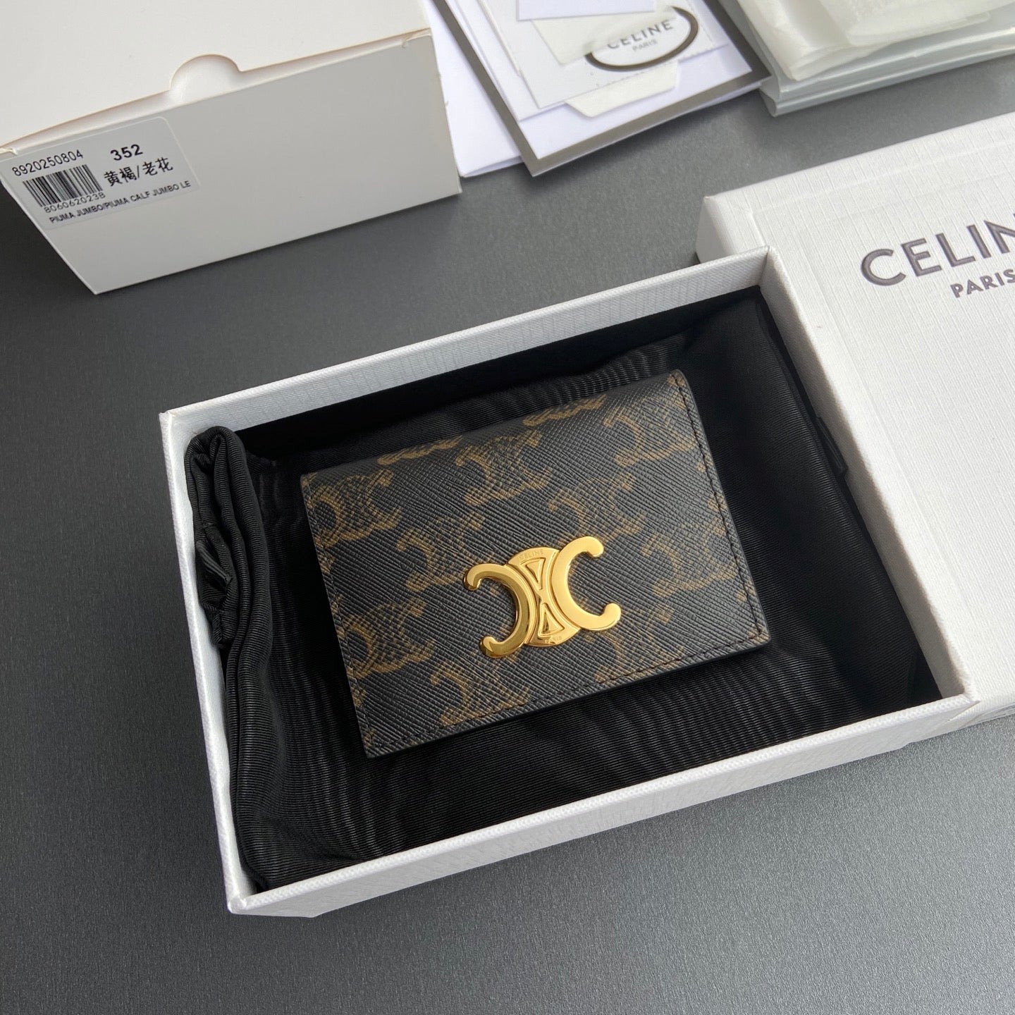 Celine Card Holder