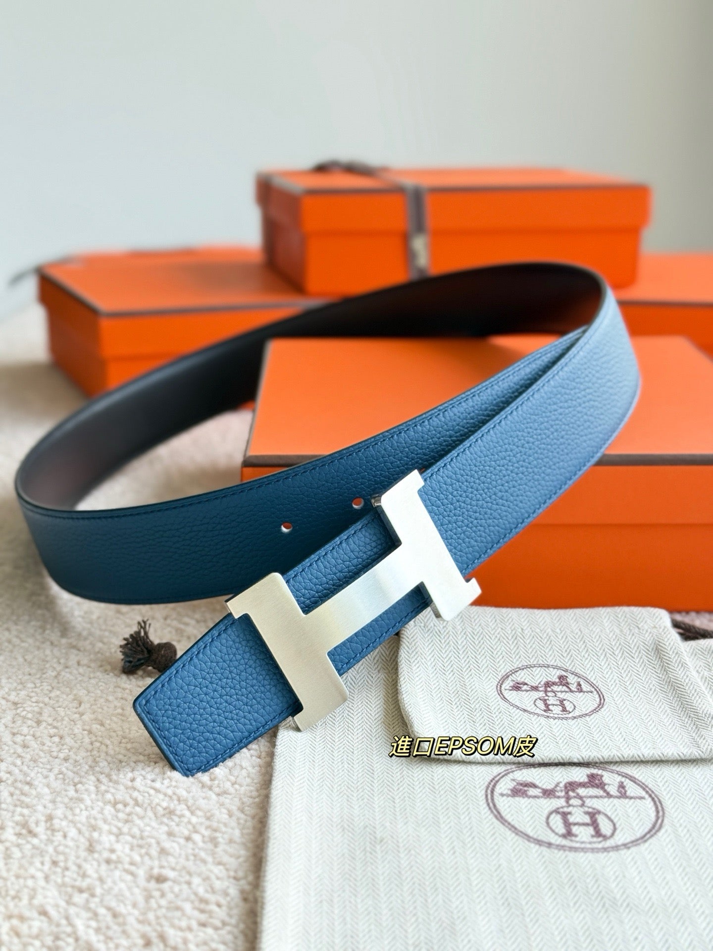 Hermes Belt
