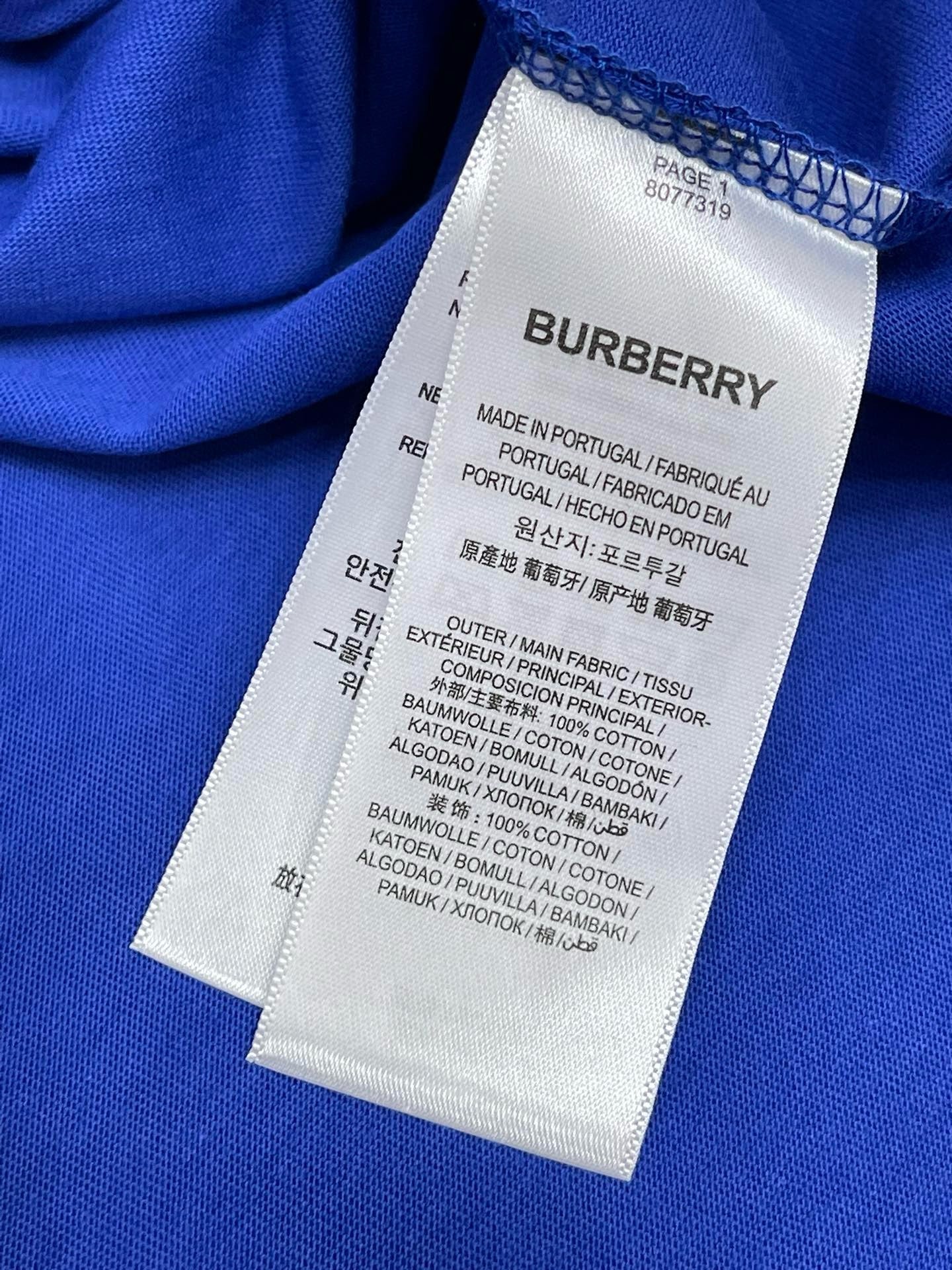 BBR T-shirt
