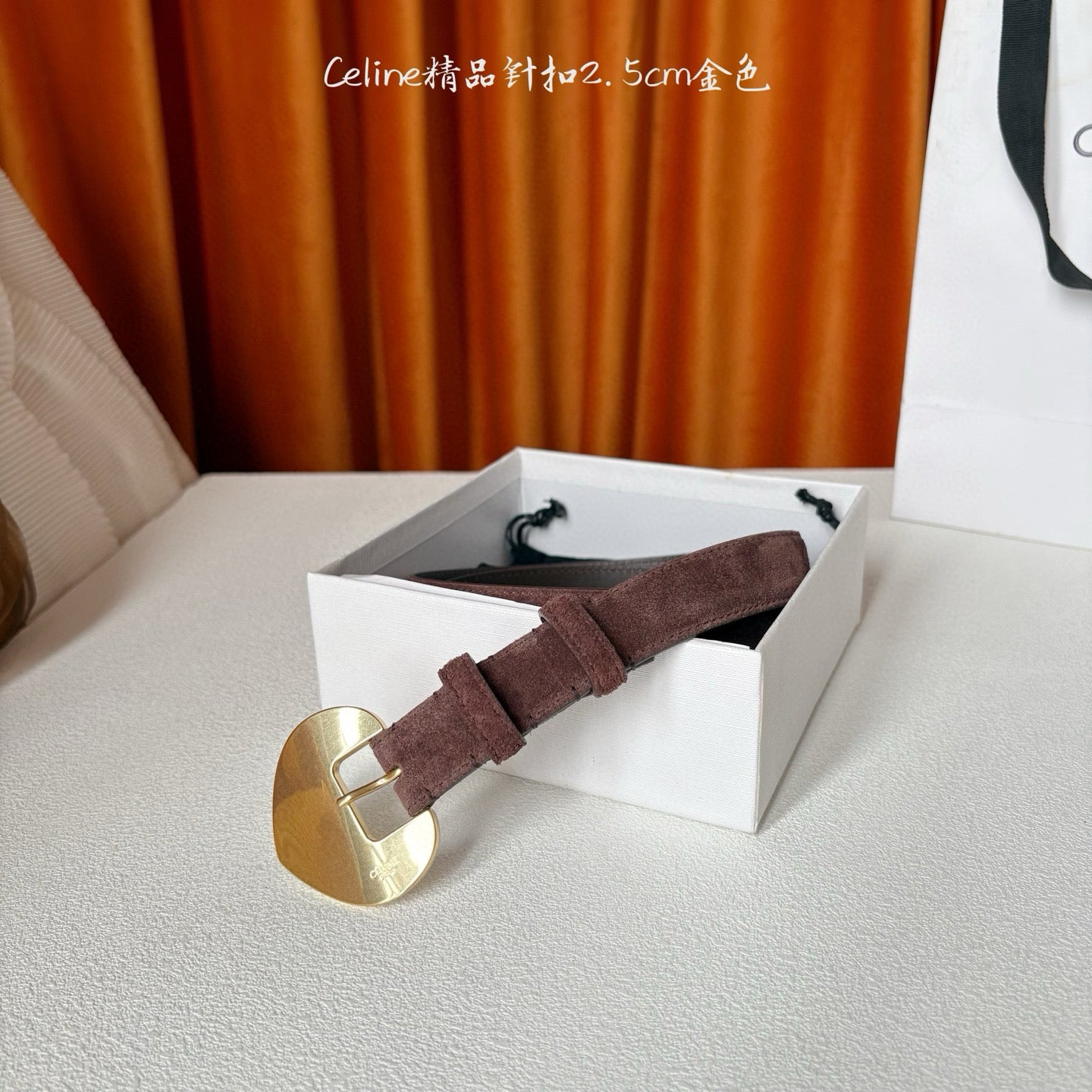 Celine Belt (Width 2.5cm)
