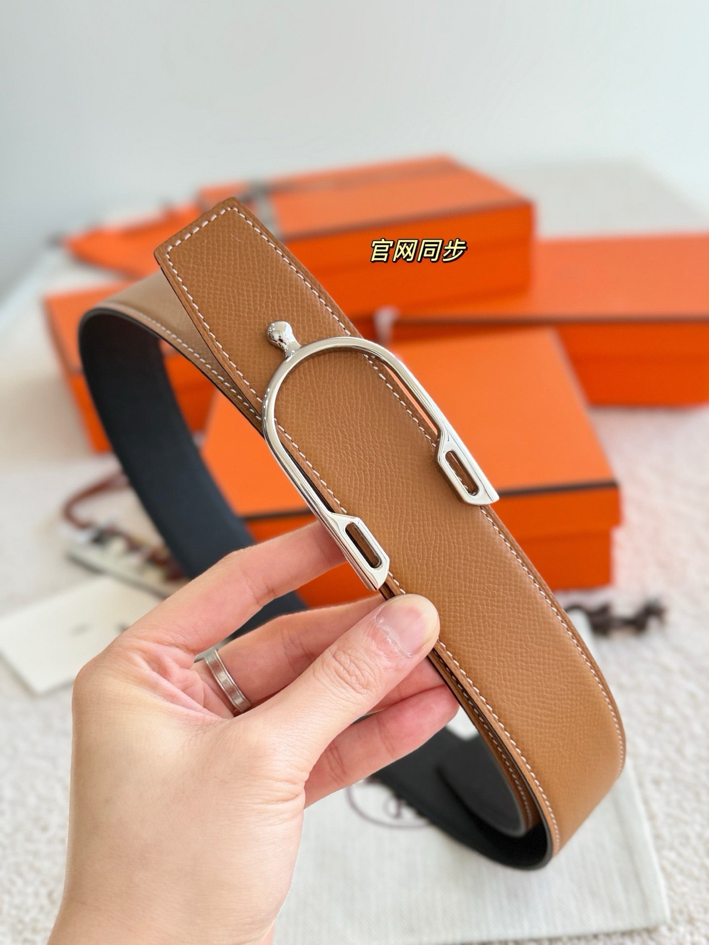 Hermes Belt