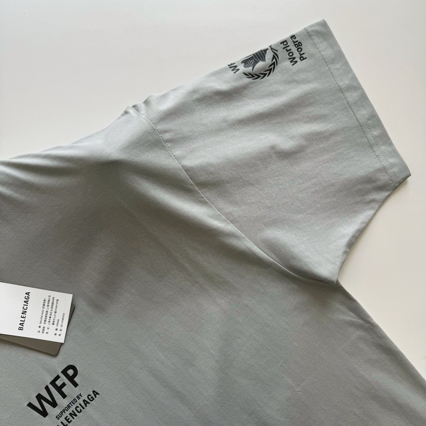 Balenciaga T-Shirt