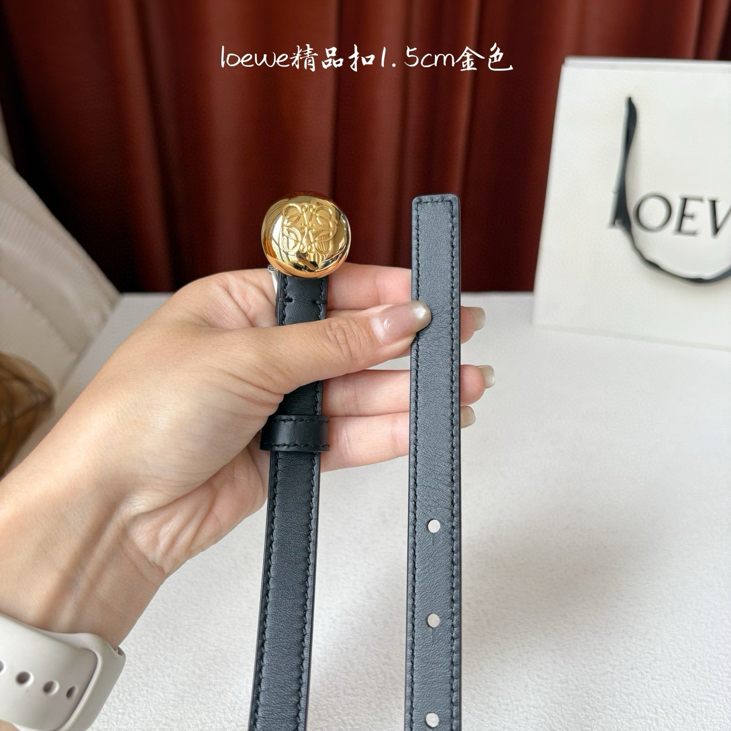 Loewe Belt