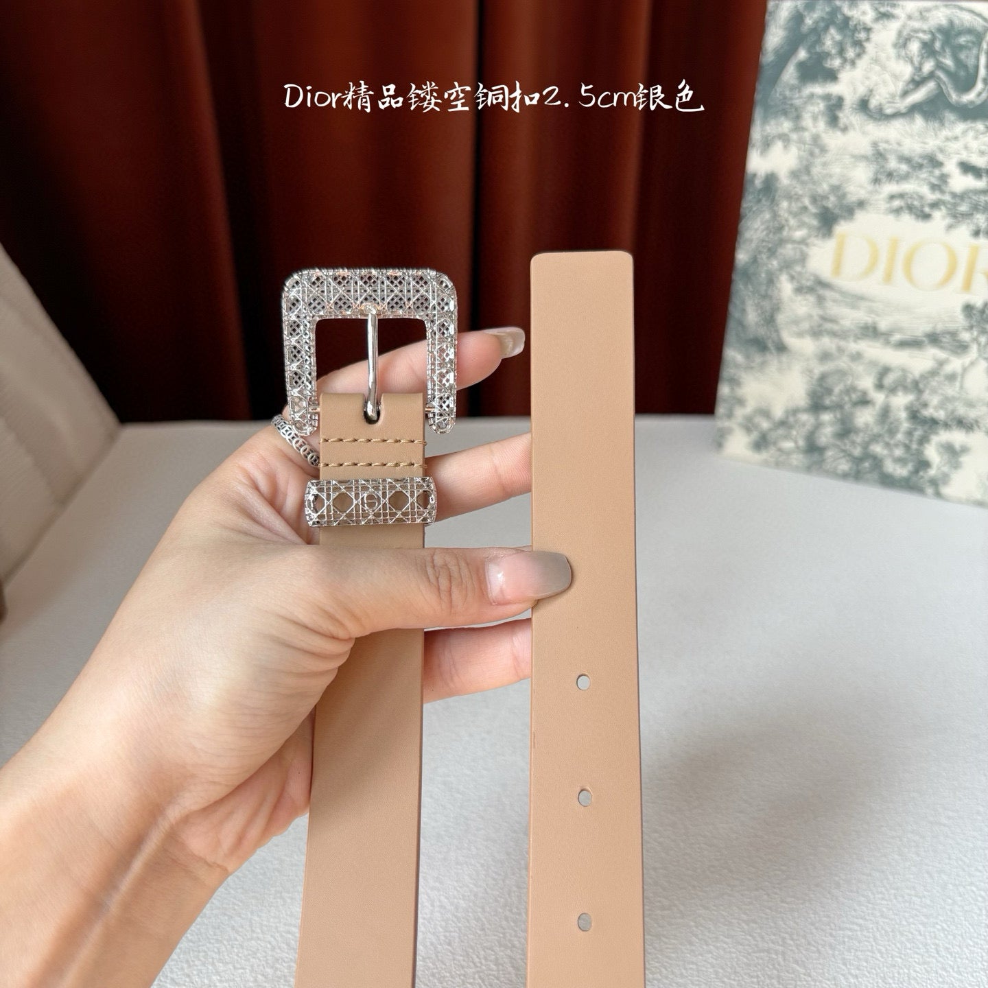 Dior Belt