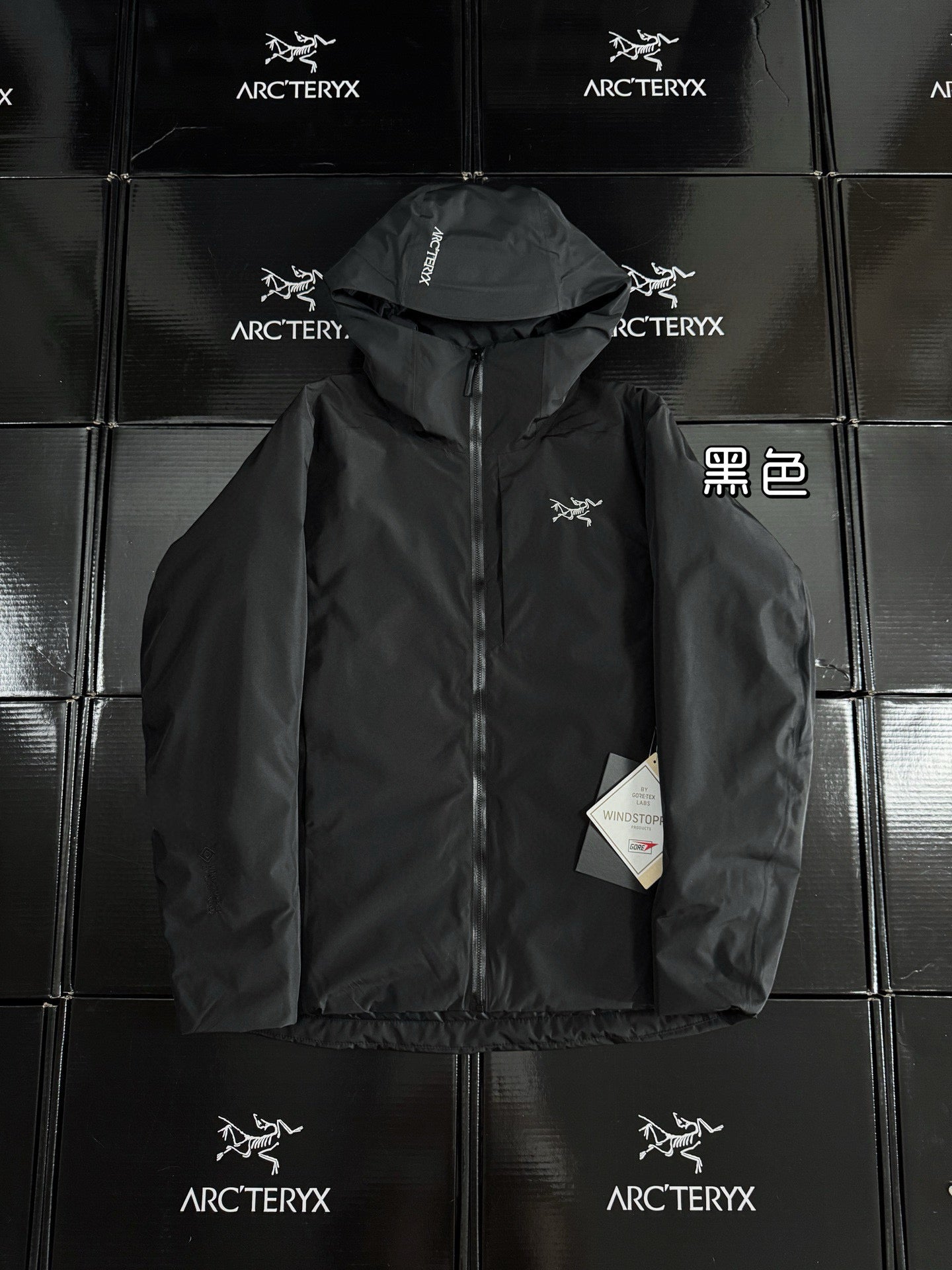 Arctery Jacket