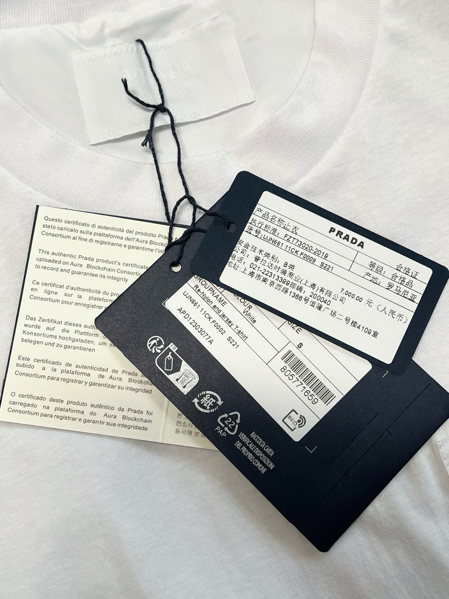 Prada T-Shirt