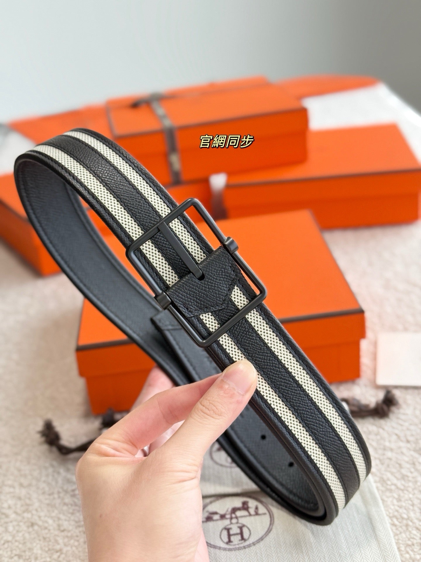 Hermes Belt