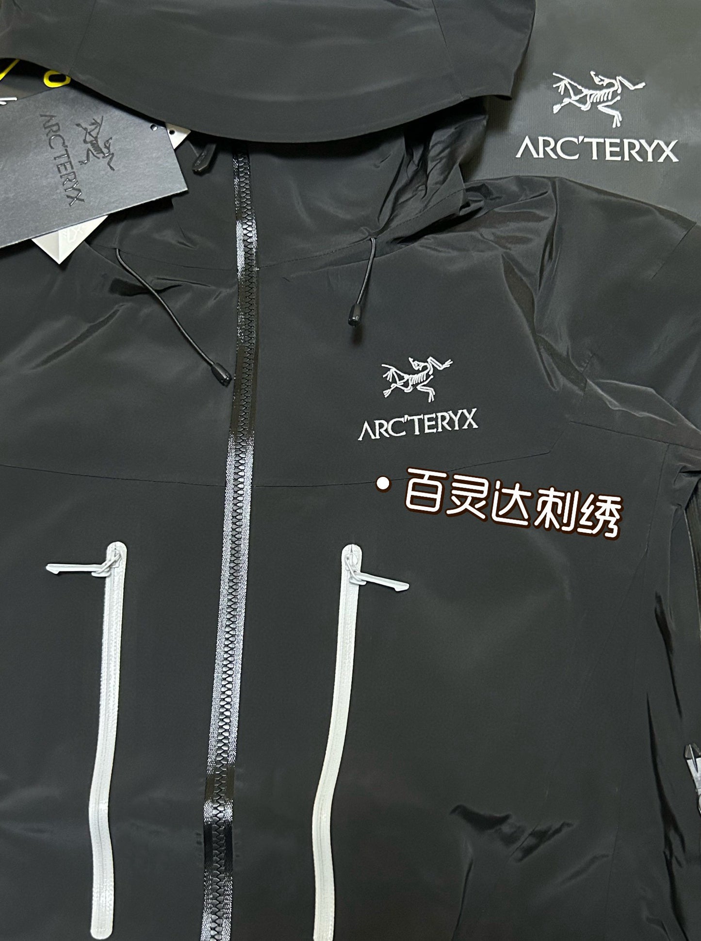 Arctery Jacket