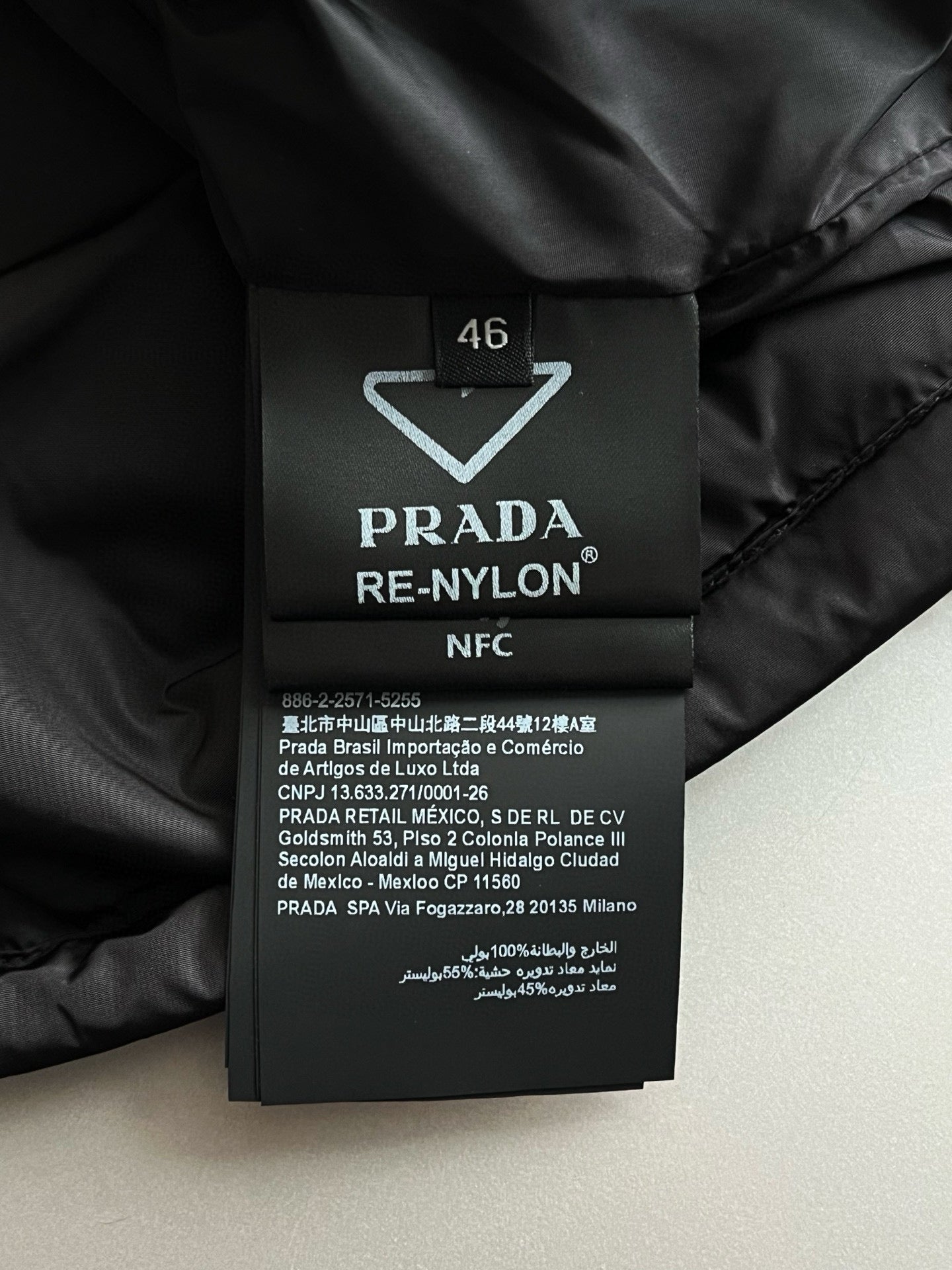 Prada Jacket
