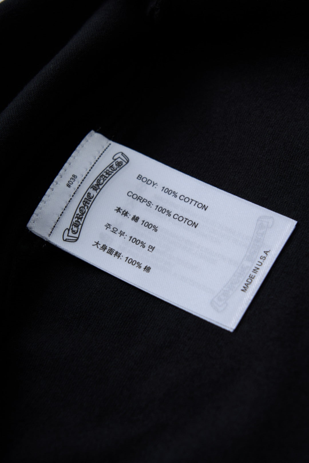 Chrome Hearts T-shirt