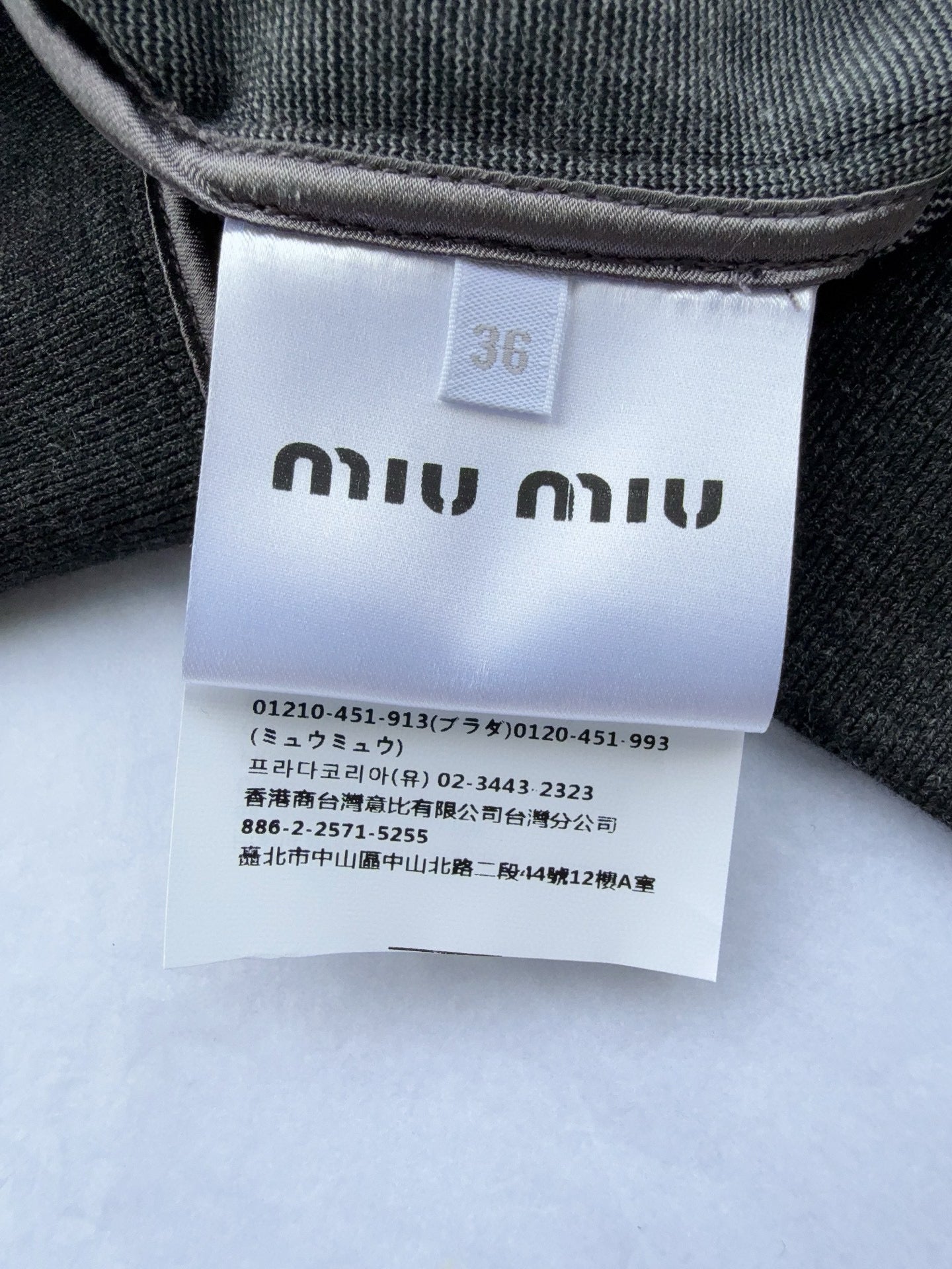 Miu Miu Jacket
