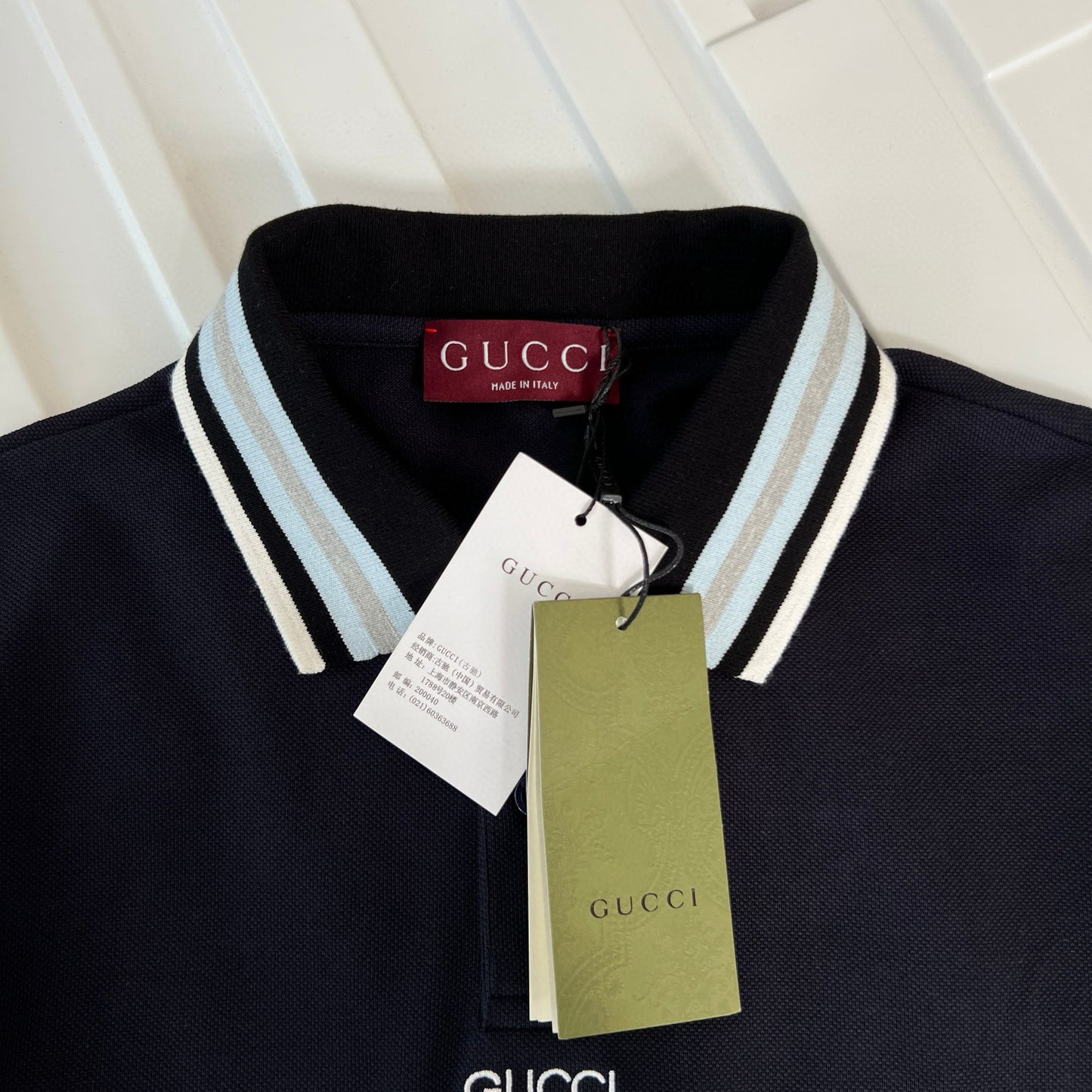 GC Polo T-Shirt