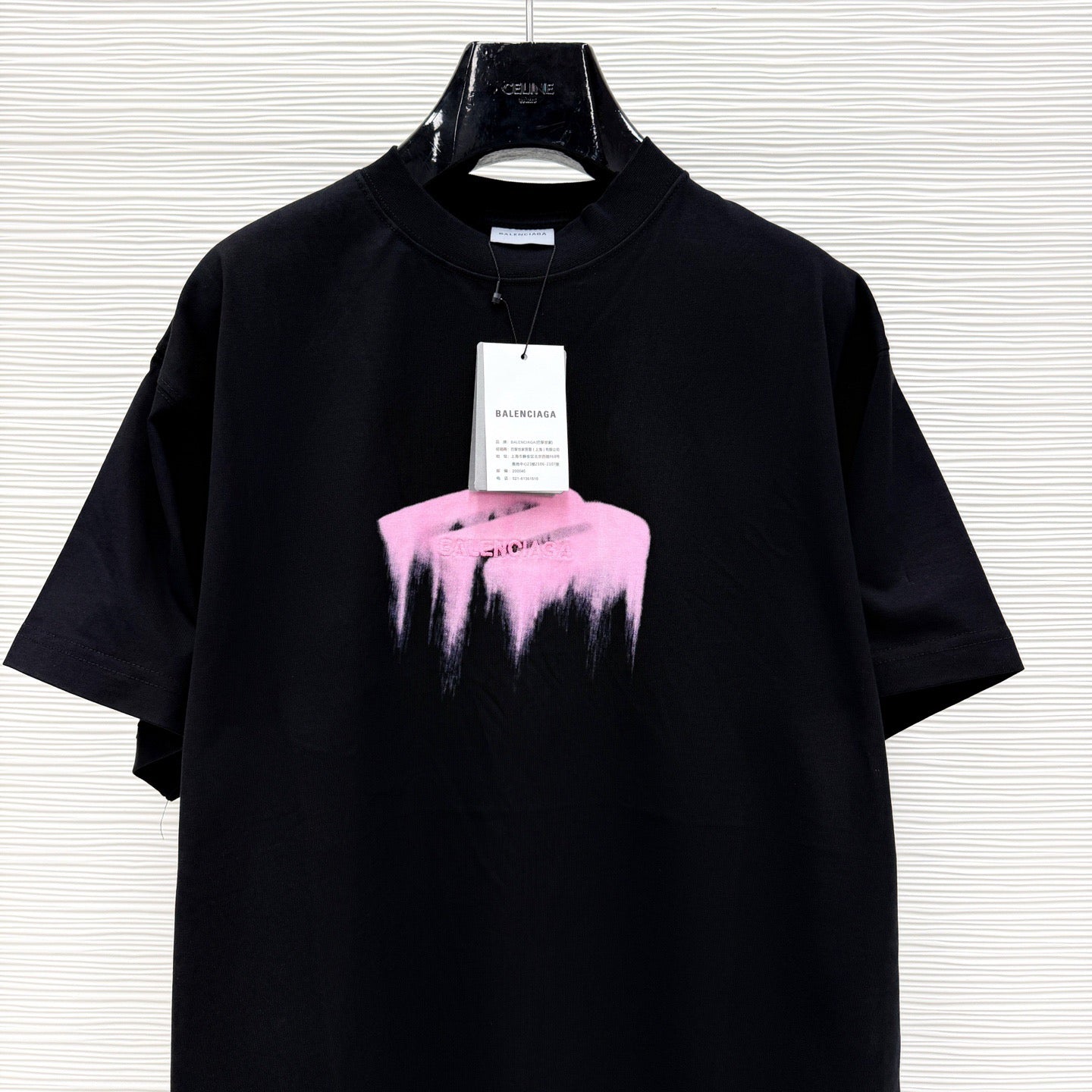 Balenciaga T-Shirt