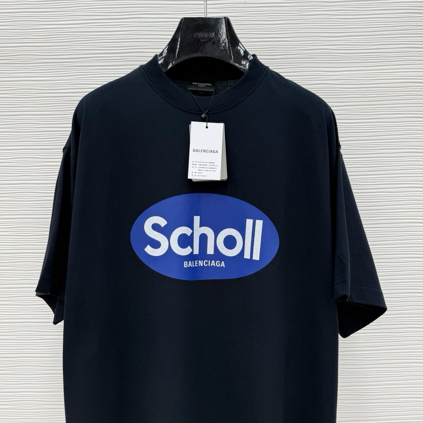 Balenciaga T-Shirt