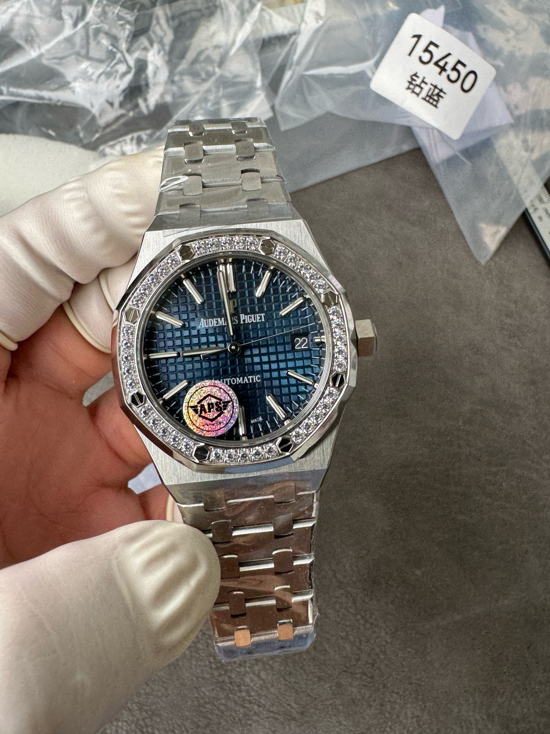 Audemars Piguet Royal Oak  15451ST 37mm