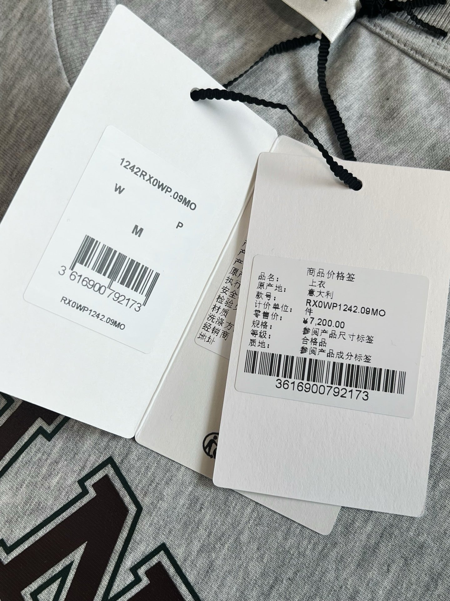 Celine T-Shirt
