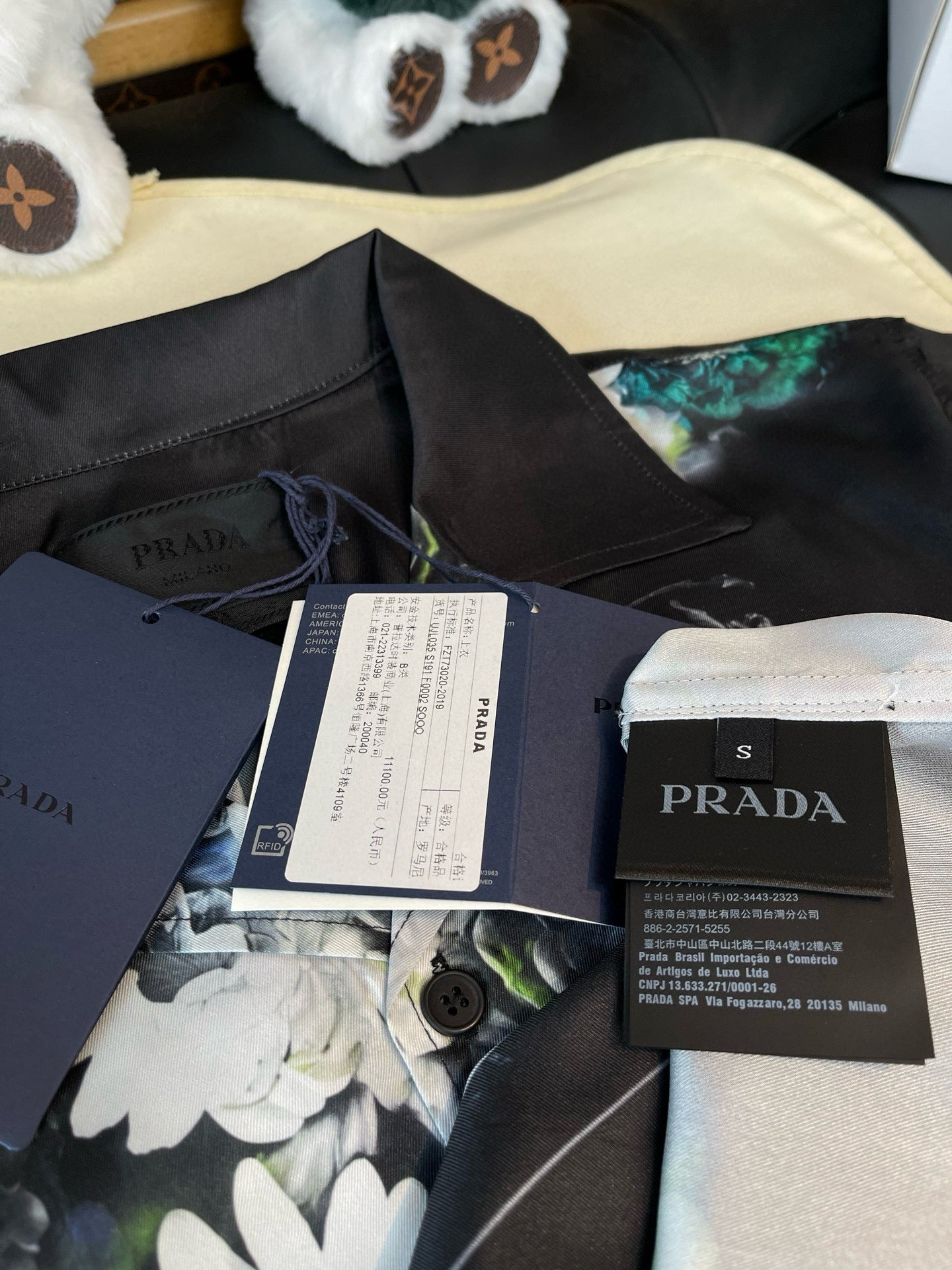 Prada Shirt