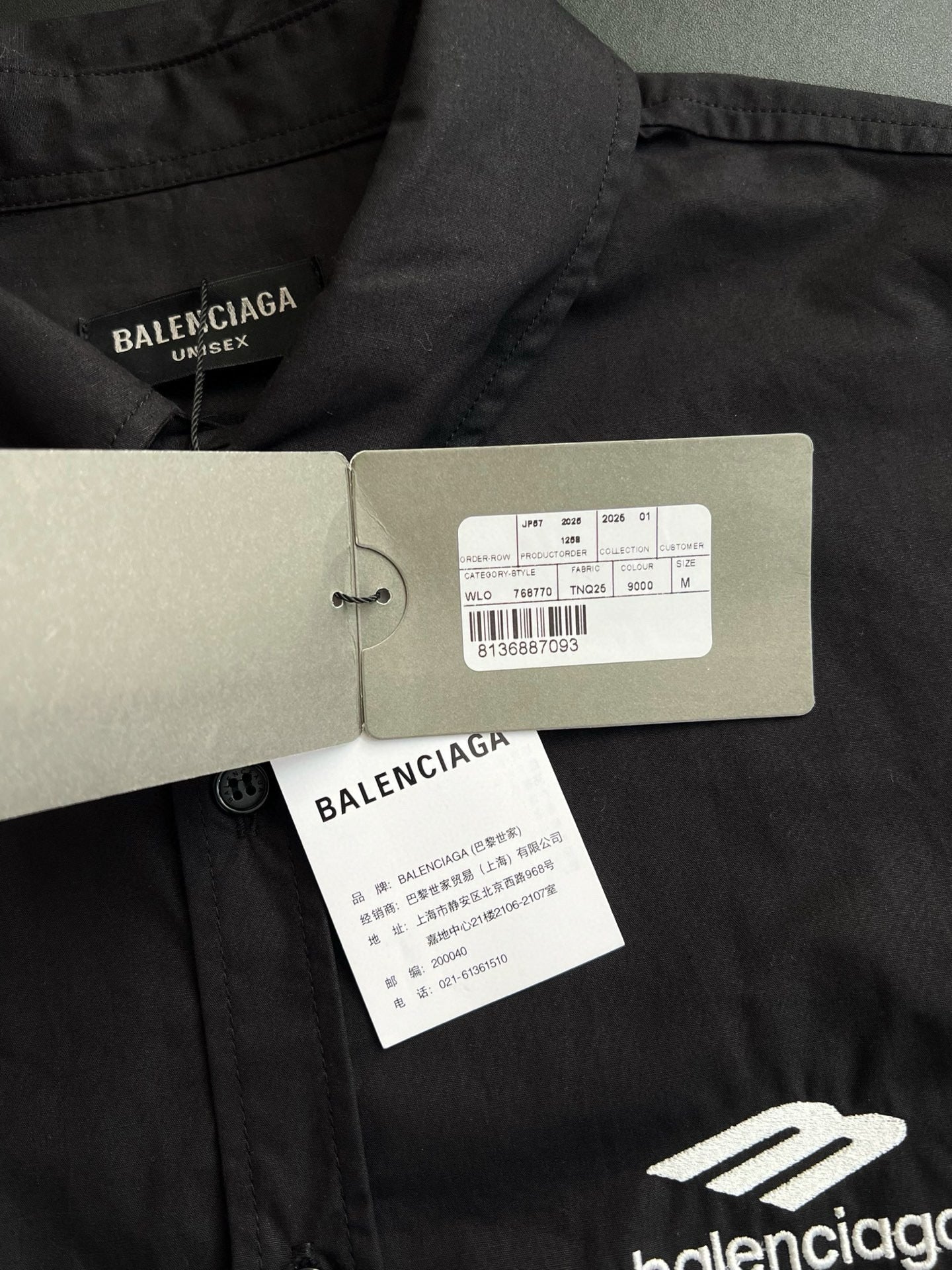 Balenciaga Long Sleeve Shirt