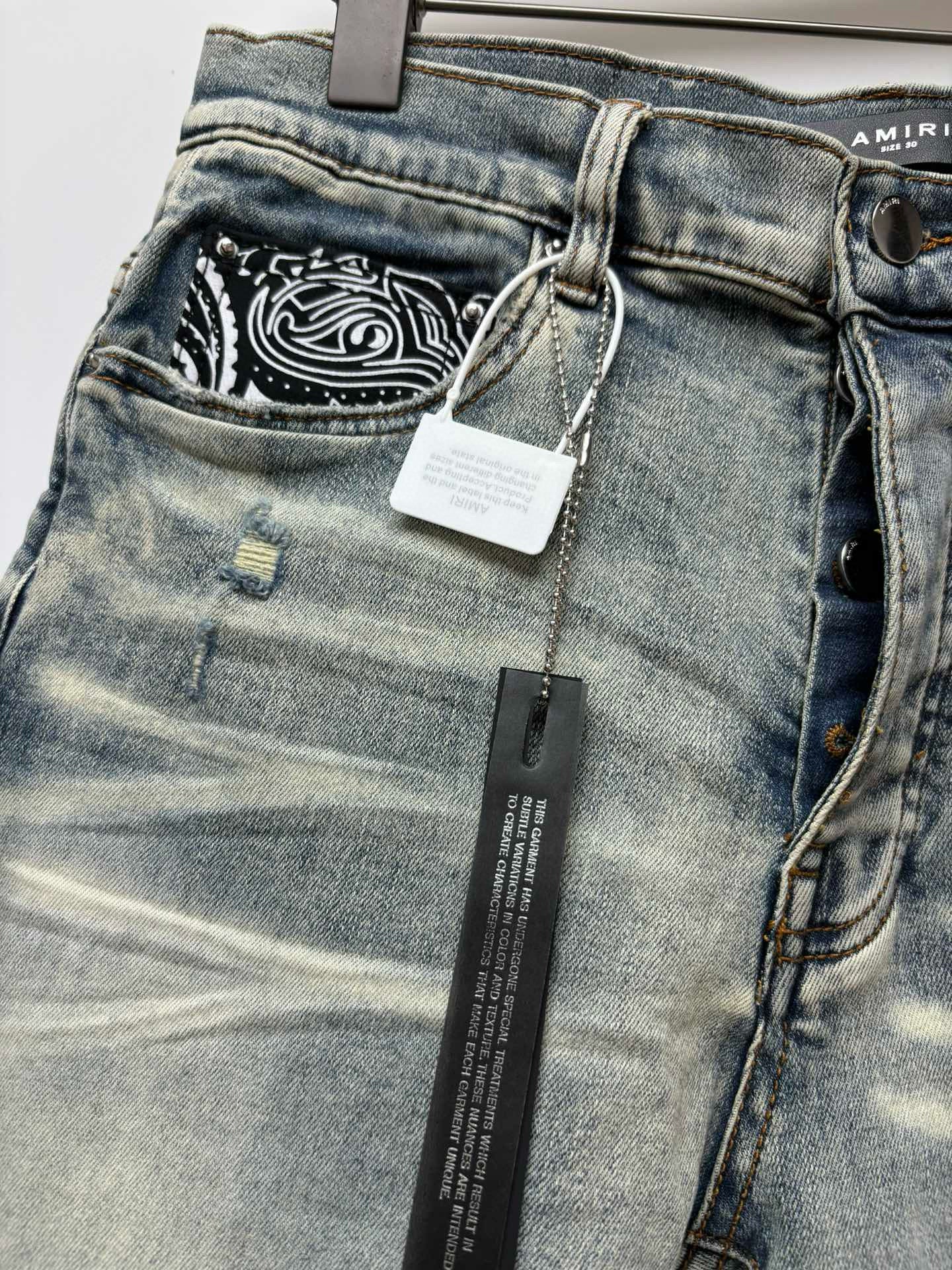 Amiri Jeans