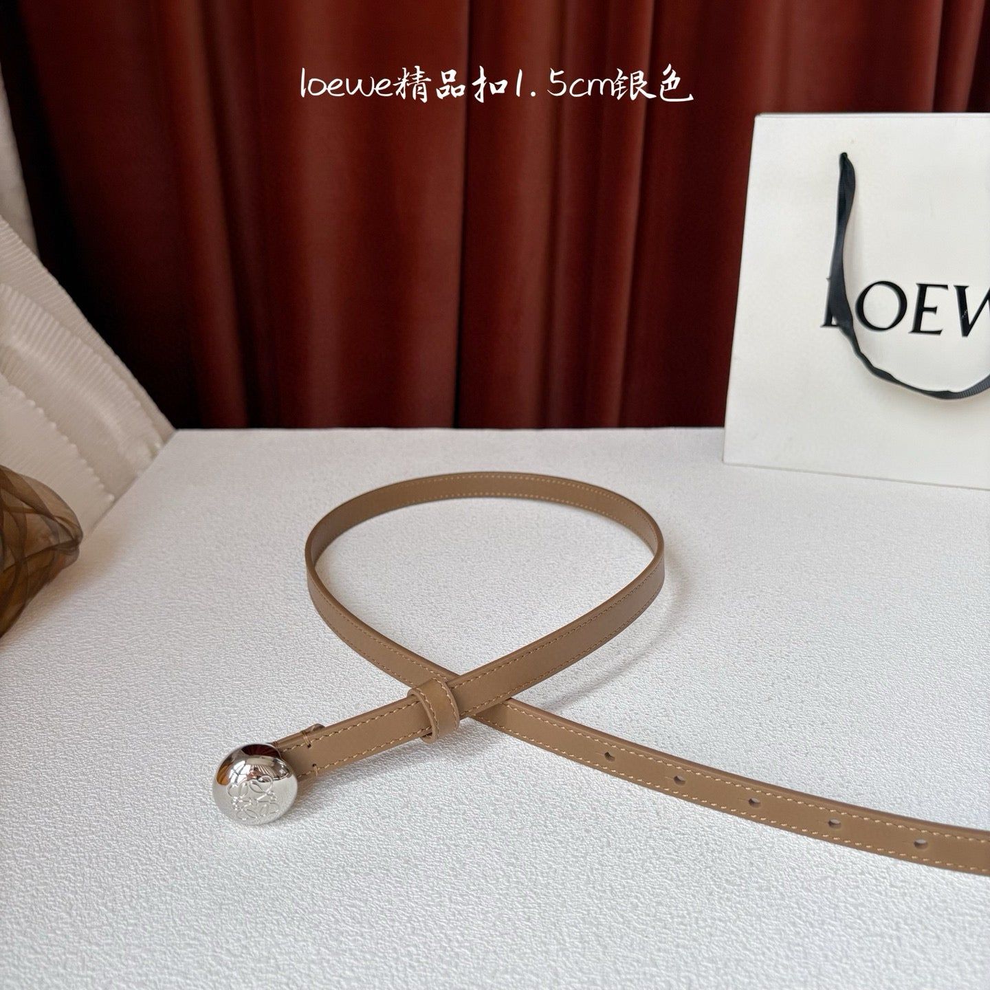 Loewe Belt