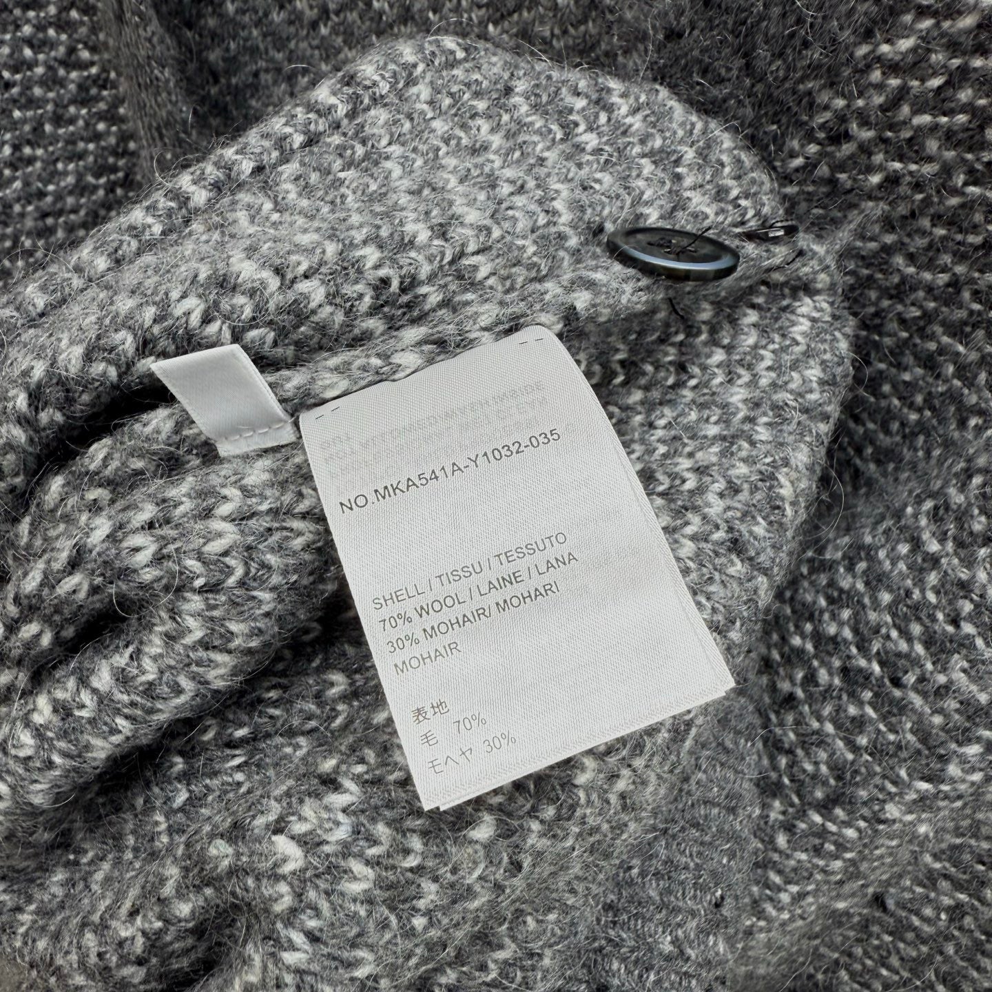 Thom Browne Cardigan