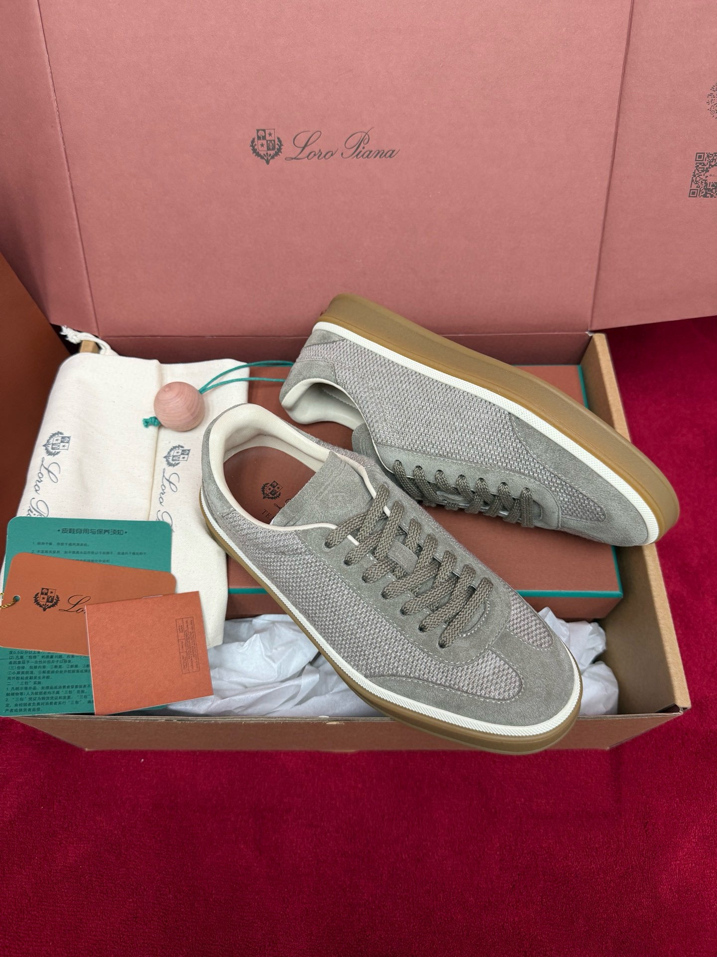 Loro Piana Tennis Walk Sneakers