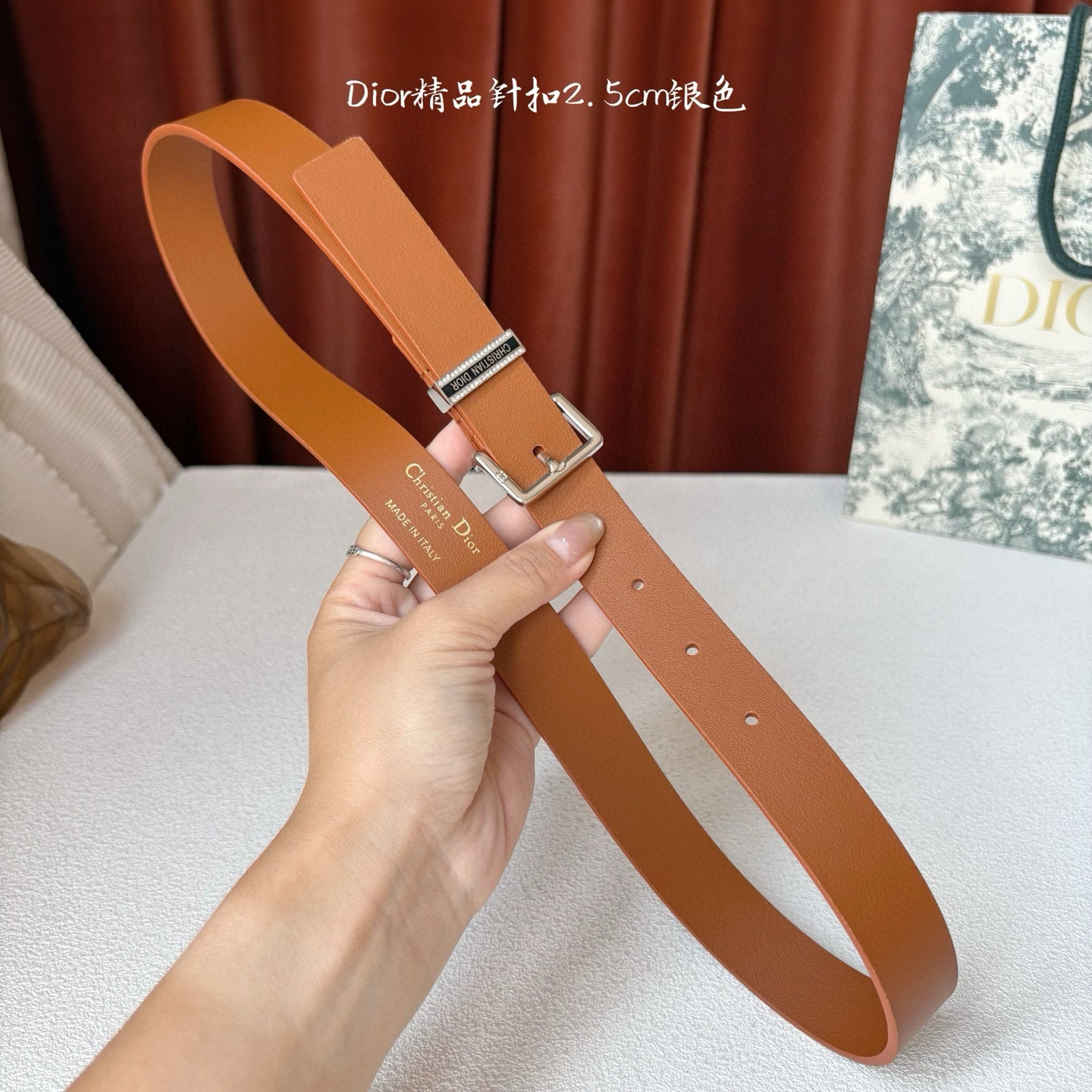 Dior Belt