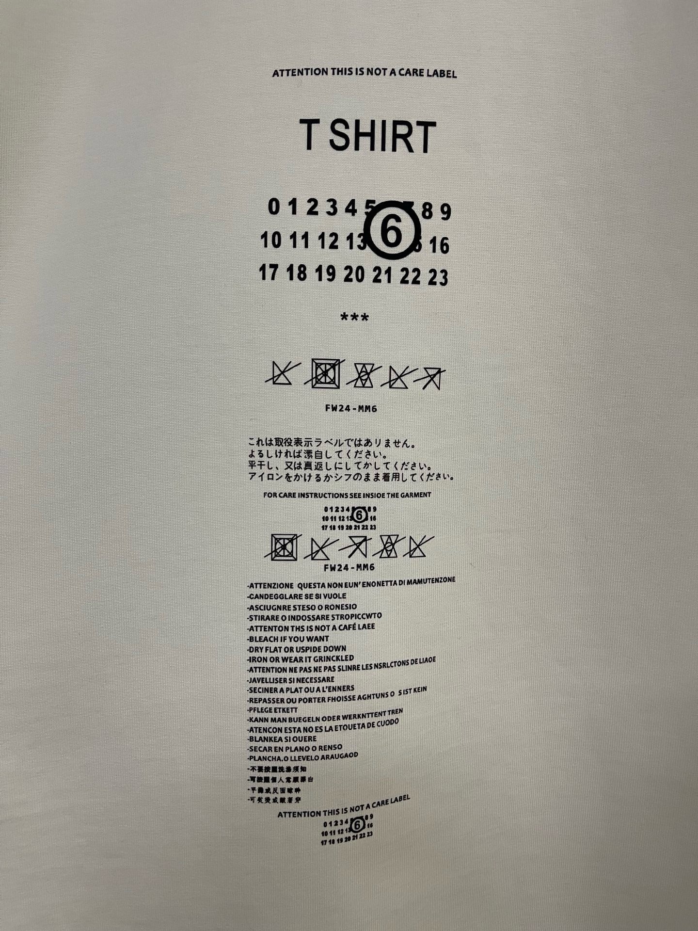 MM6 T-shirt