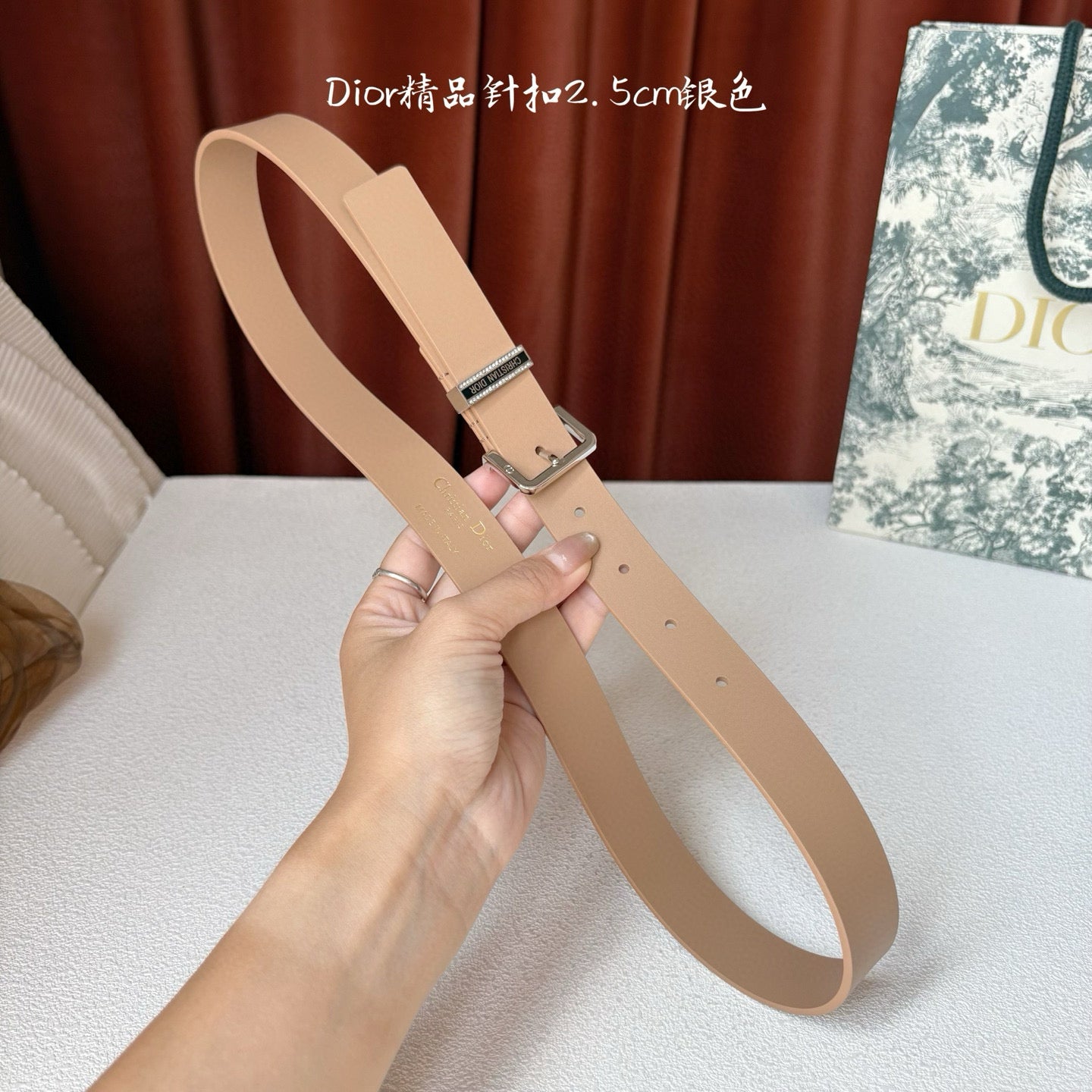 Dior Belt